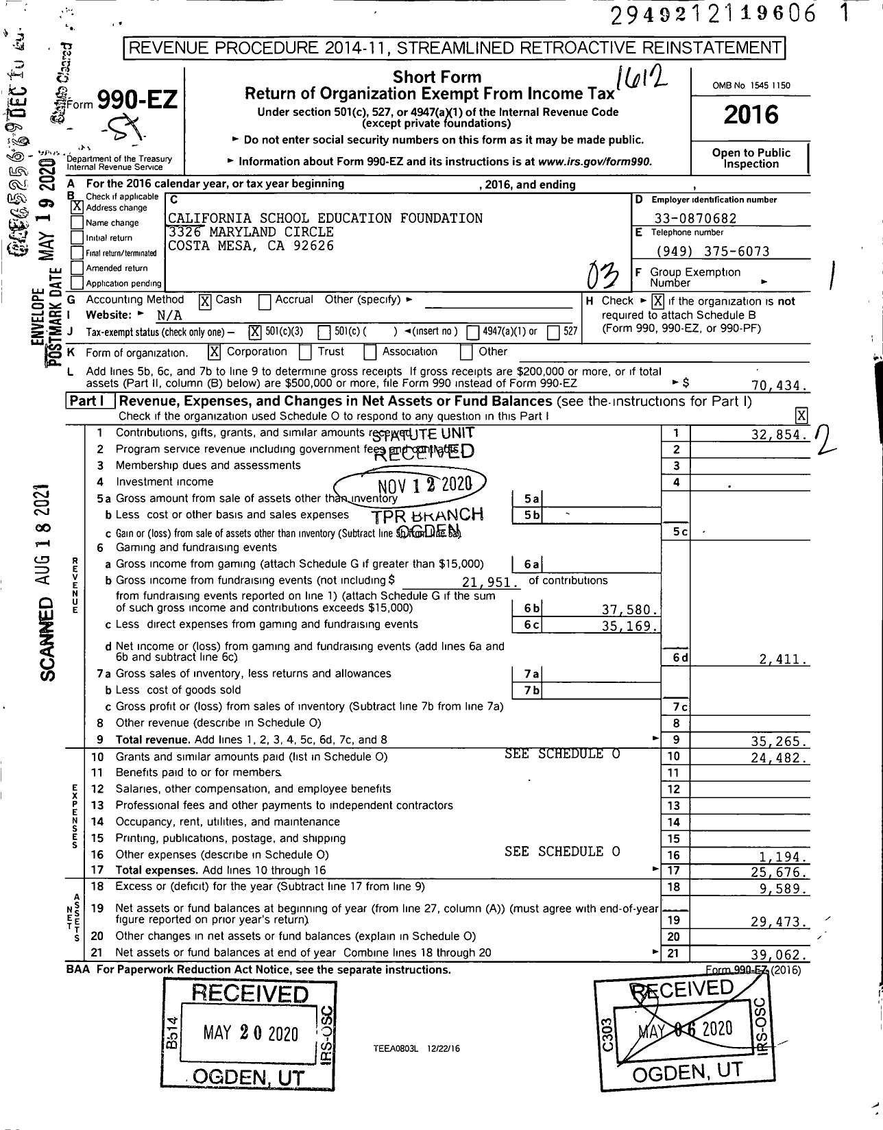 Image of first page of 2016 Form 990EZ for California School Education Foundation