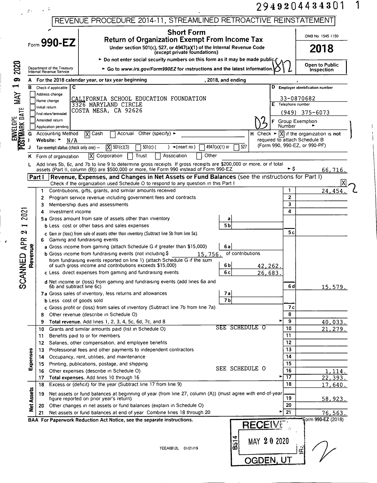 Image of first page of 2018 Form 990EZ for California School Education Foundation