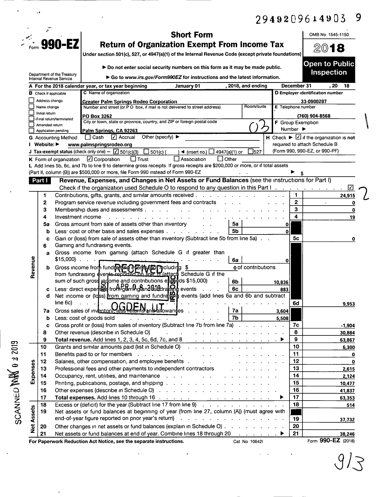 Image of first page of 2018 Form 990EZ for Greater Palm Springs Rodeo Corporation