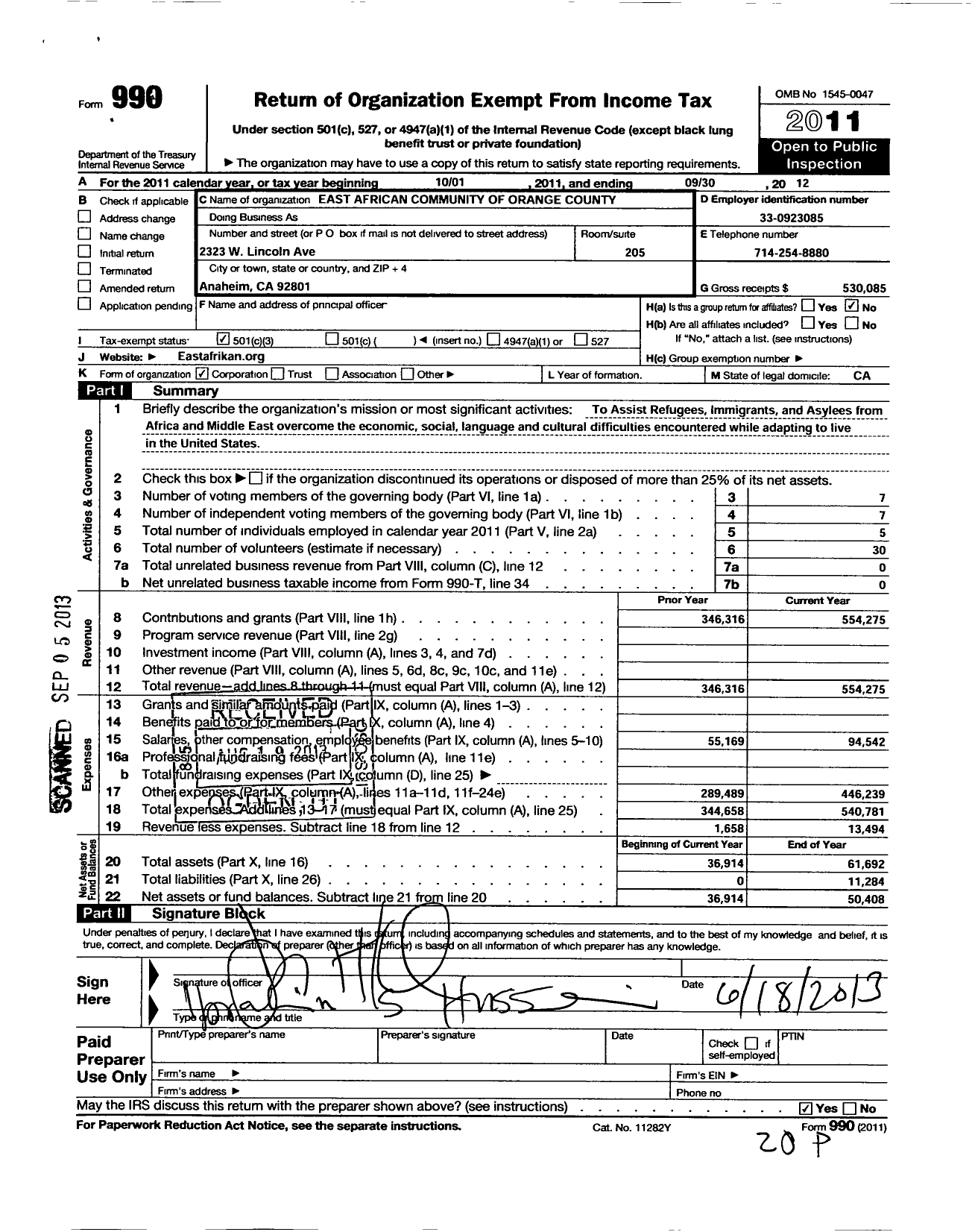 Image of first page of 2011 Form 990 for East African Community of Orange County