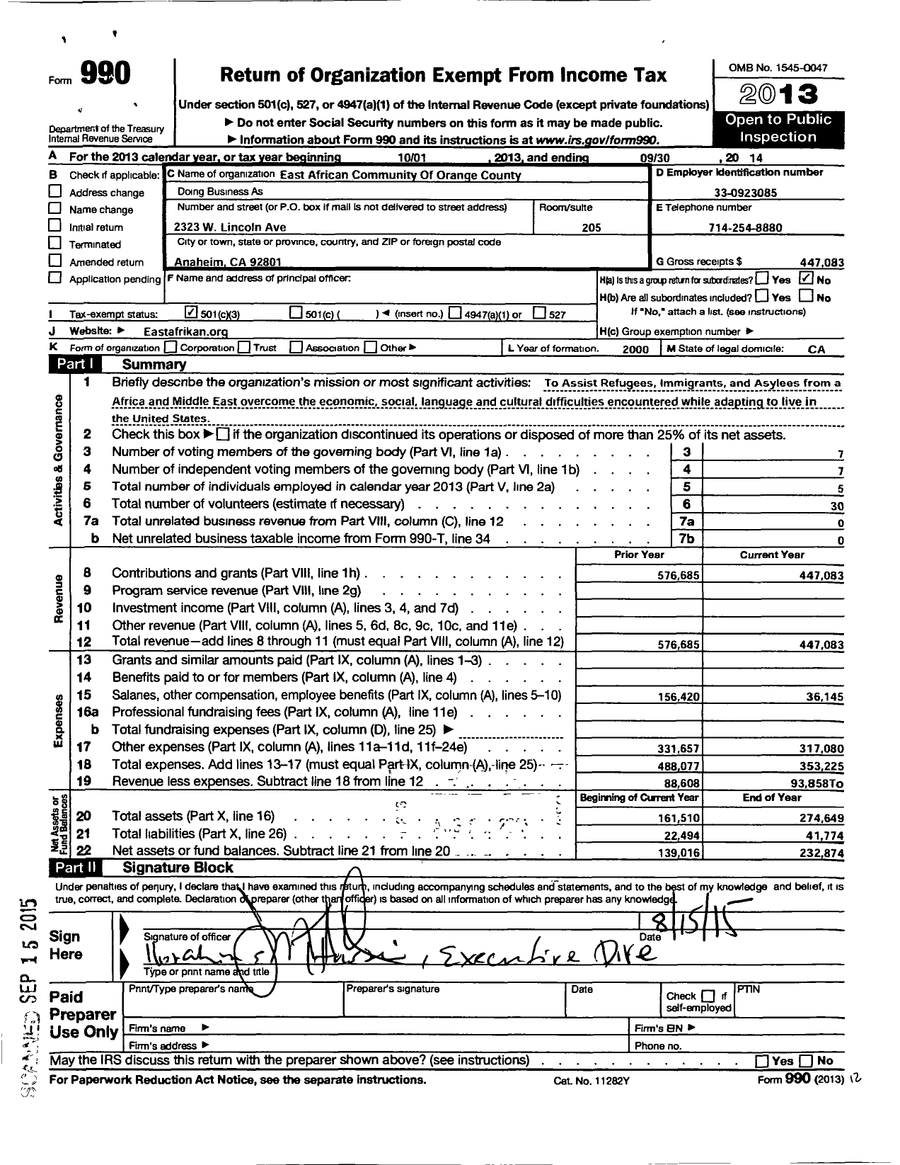 Image of first page of 2013 Form 990 for East African Community of Orange County