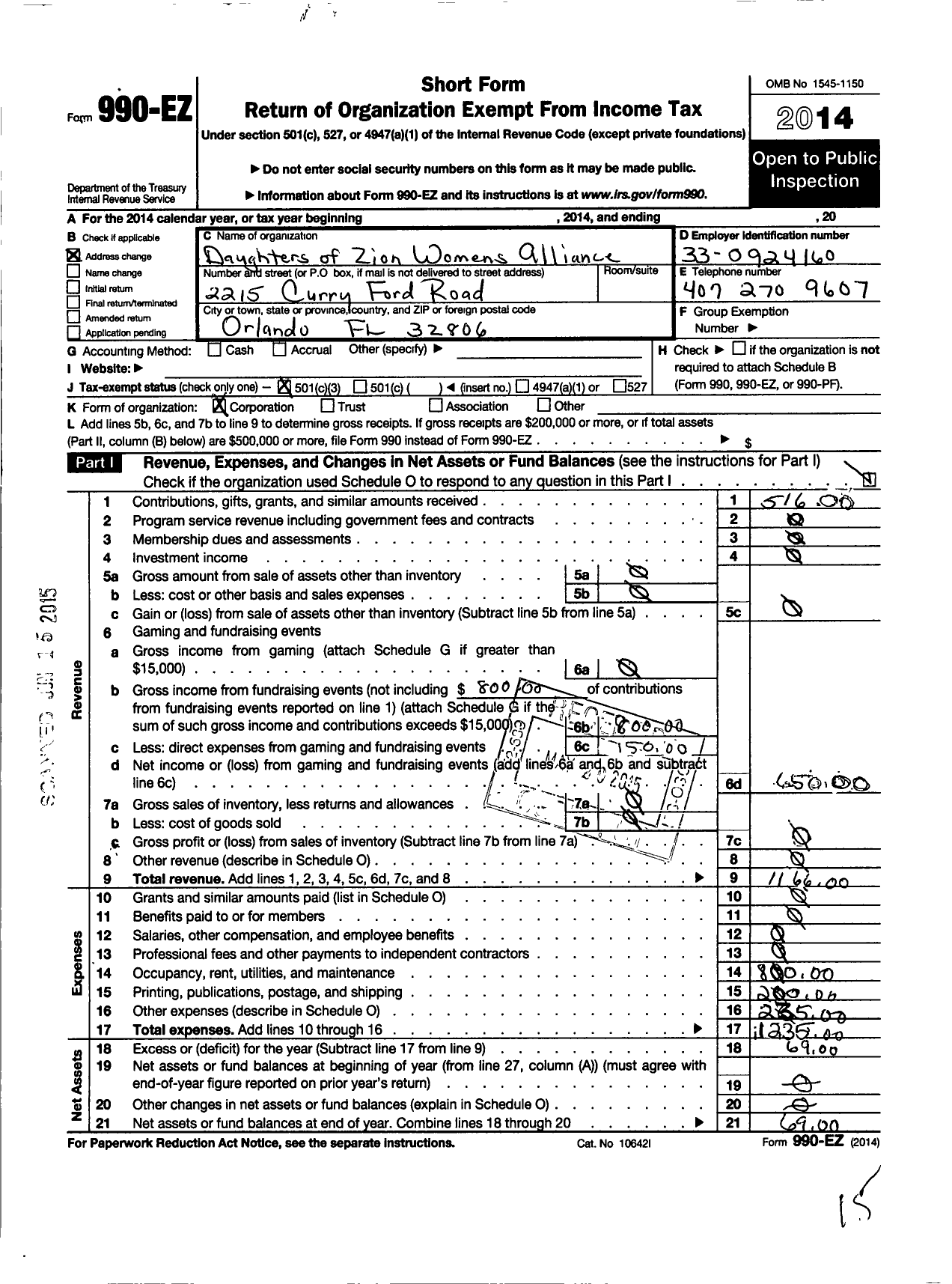 Image of first page of 2014 Form 990EZ for Daughters of Zion Womens Alliance