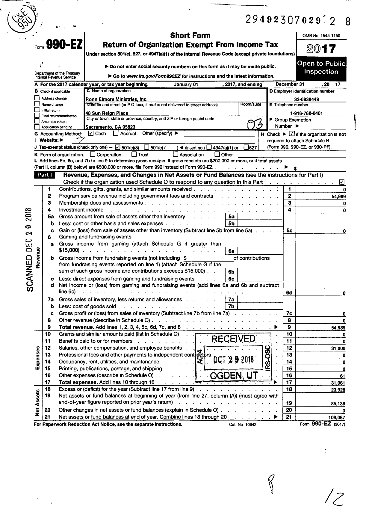 Image of first page of 2017 Form 990EZ for Ronn Elmore Ministries