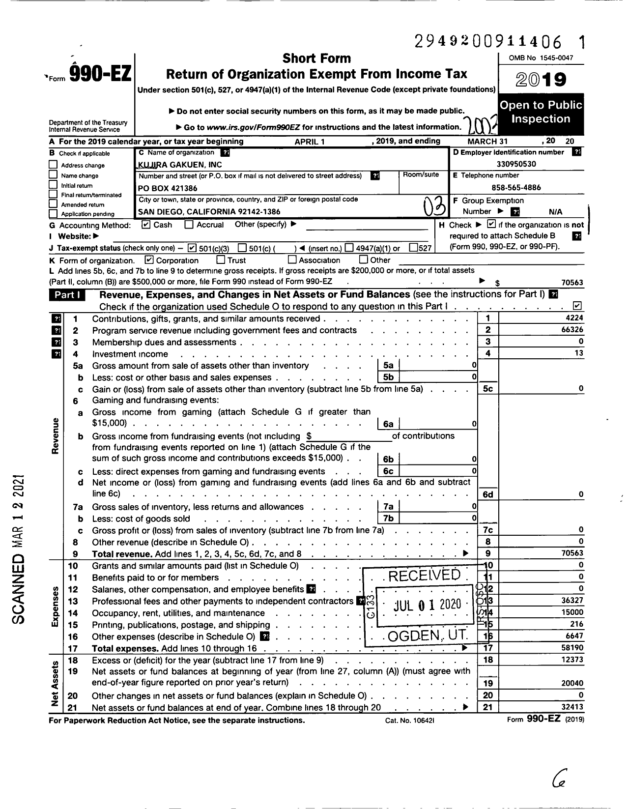 Image of first page of 2019 Form 990EZ for Kujira Gakuen