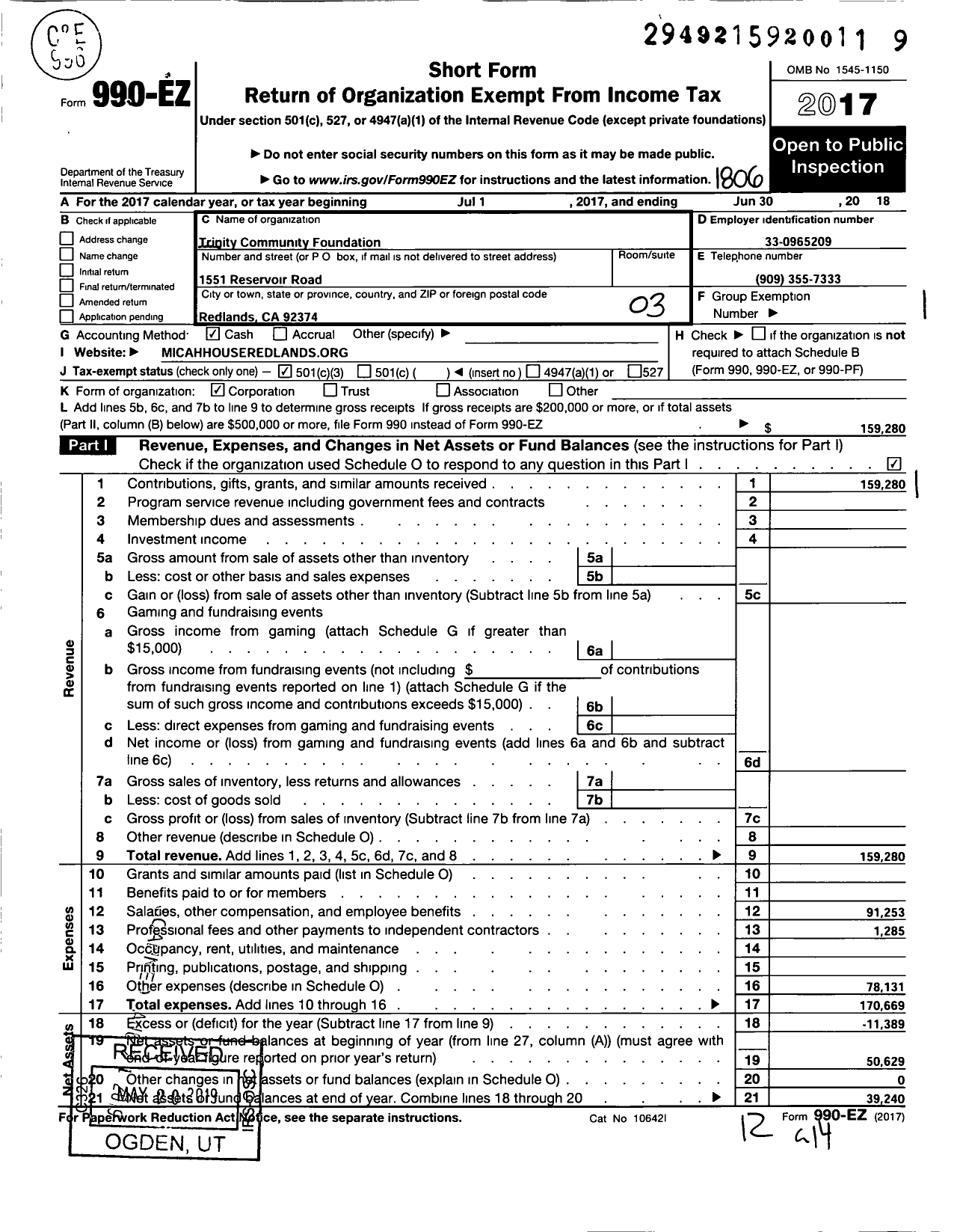 Image of first page of 2017 Form 990EZ for Trinity Community Foundation