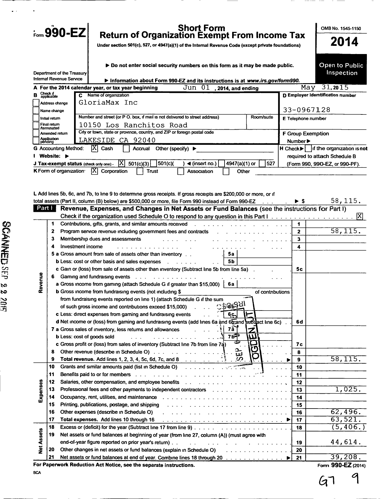 Image of first page of 2014 Form 990EZ for Gloriamax