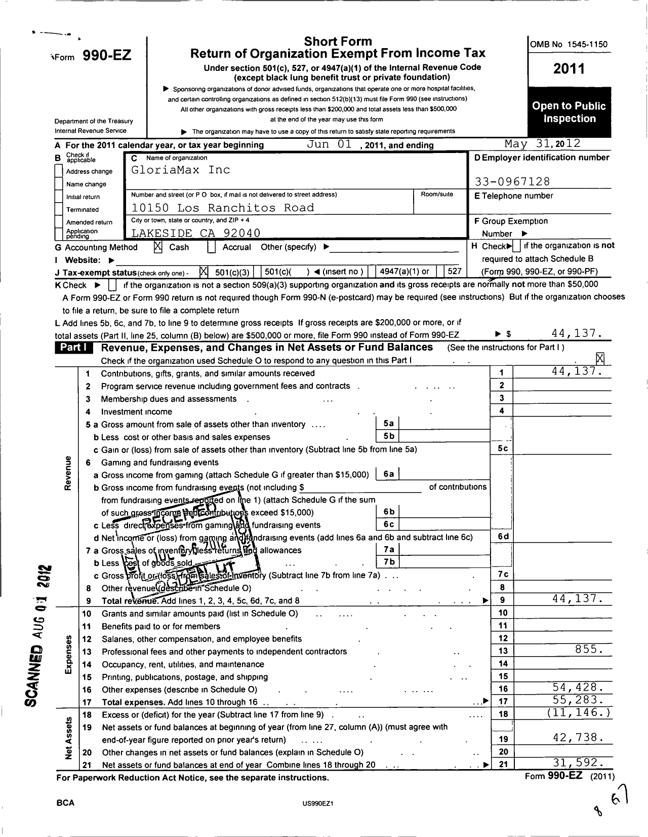 Image of first page of 2011 Form 990EZ for Gloriamax