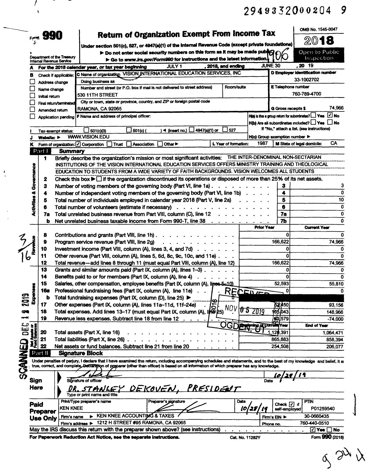 Image of first page of 2018 Form 990 for Vision International Educational Services