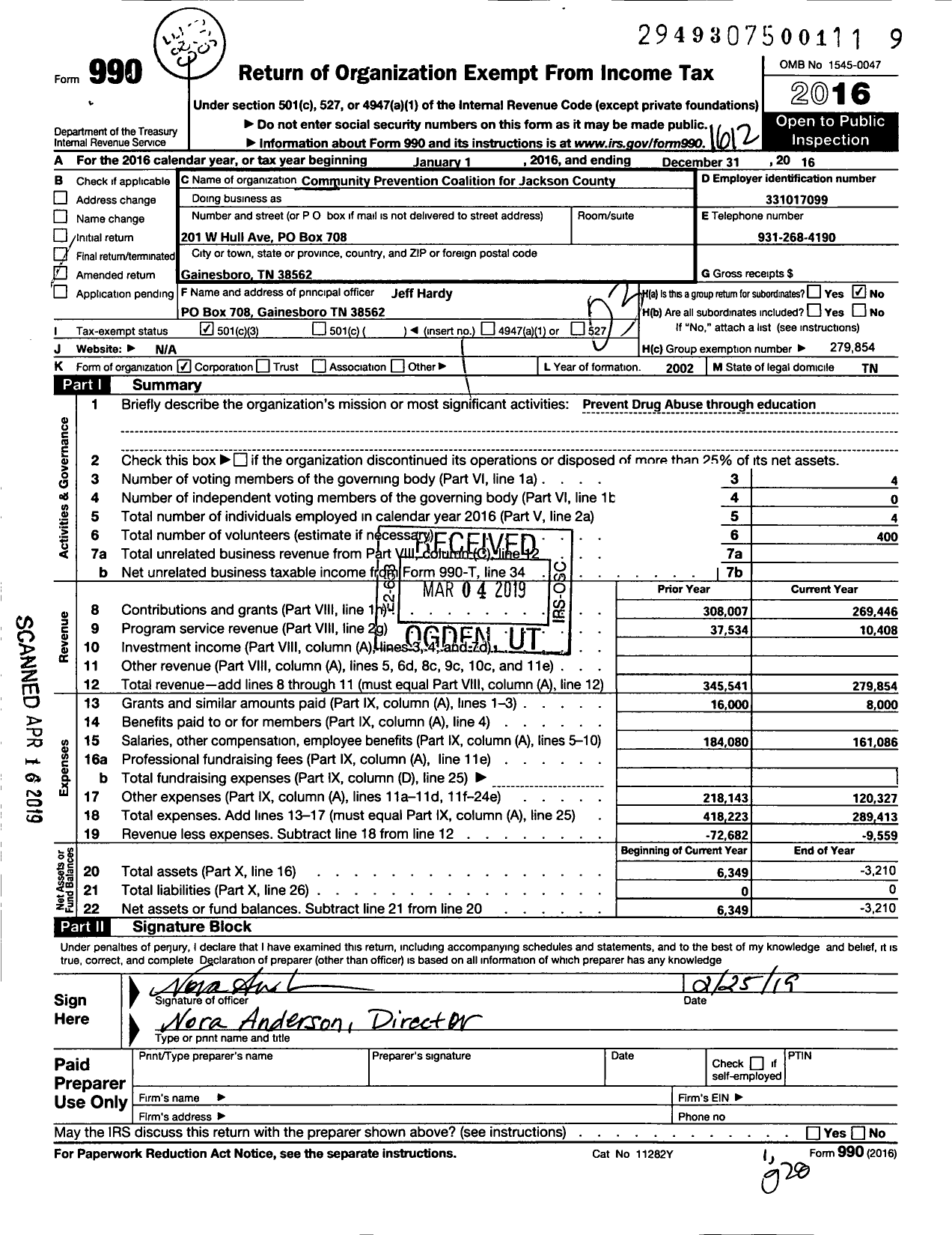 Image of first page of 2016 Form 990 for Community Prevention Coalition of Jackson County