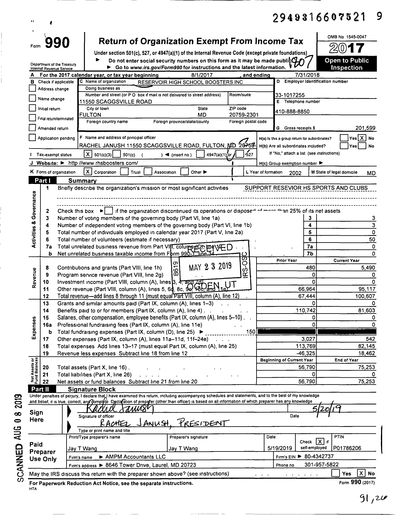 Image of first page of 2017 Form 990 for Reservoir High School Boosters