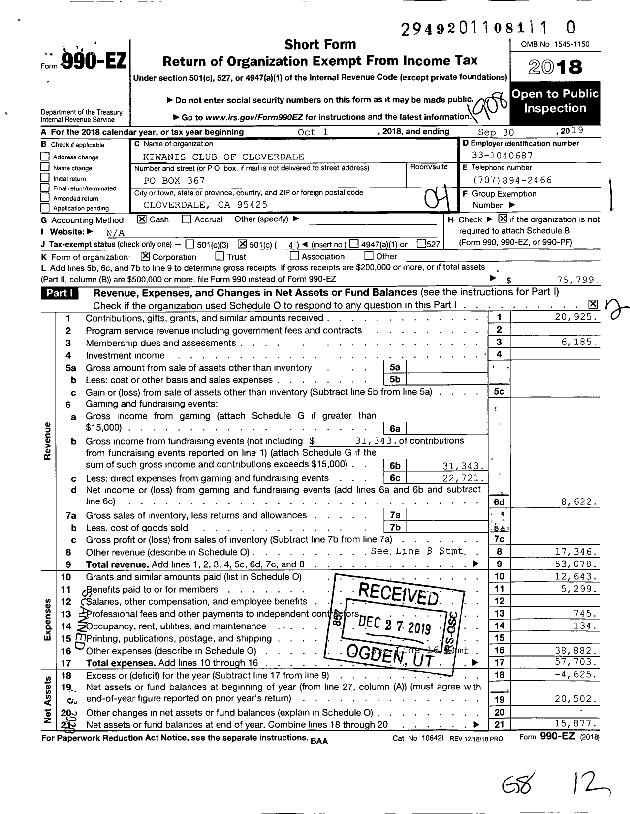 Image of first page of 2018 Form 990EO for Kiwanis International - K16206 Cloverdale