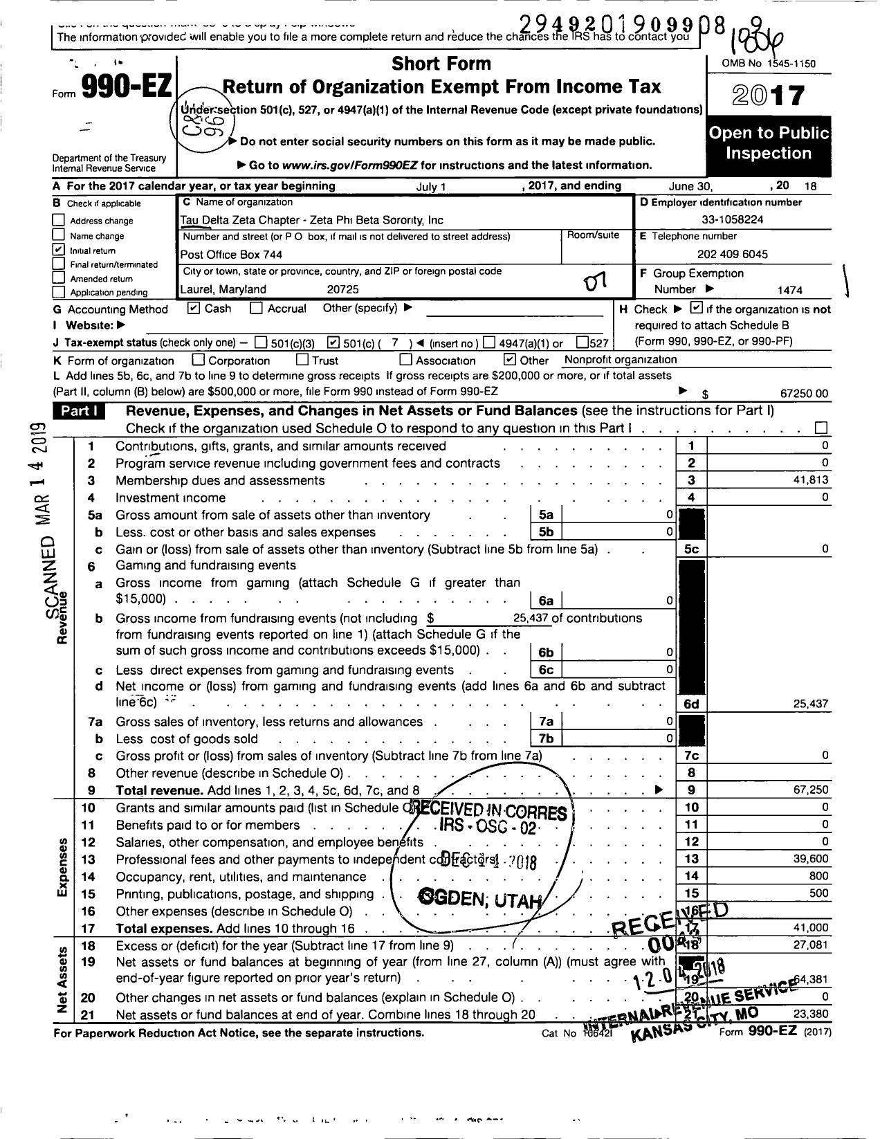 Image of first page of 2017 Form 990EO for Zeta Phi Beta Sorority / Tau Delta Zeta