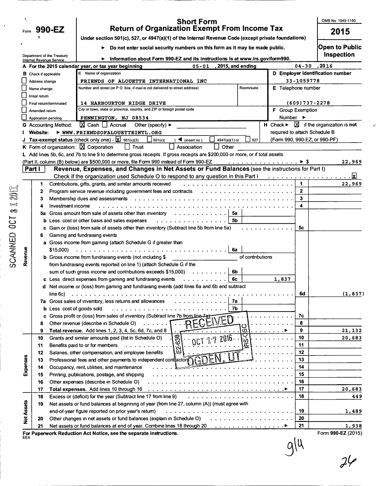 Image of first page of 2015 Form 990EZ for Friends of Alouette International