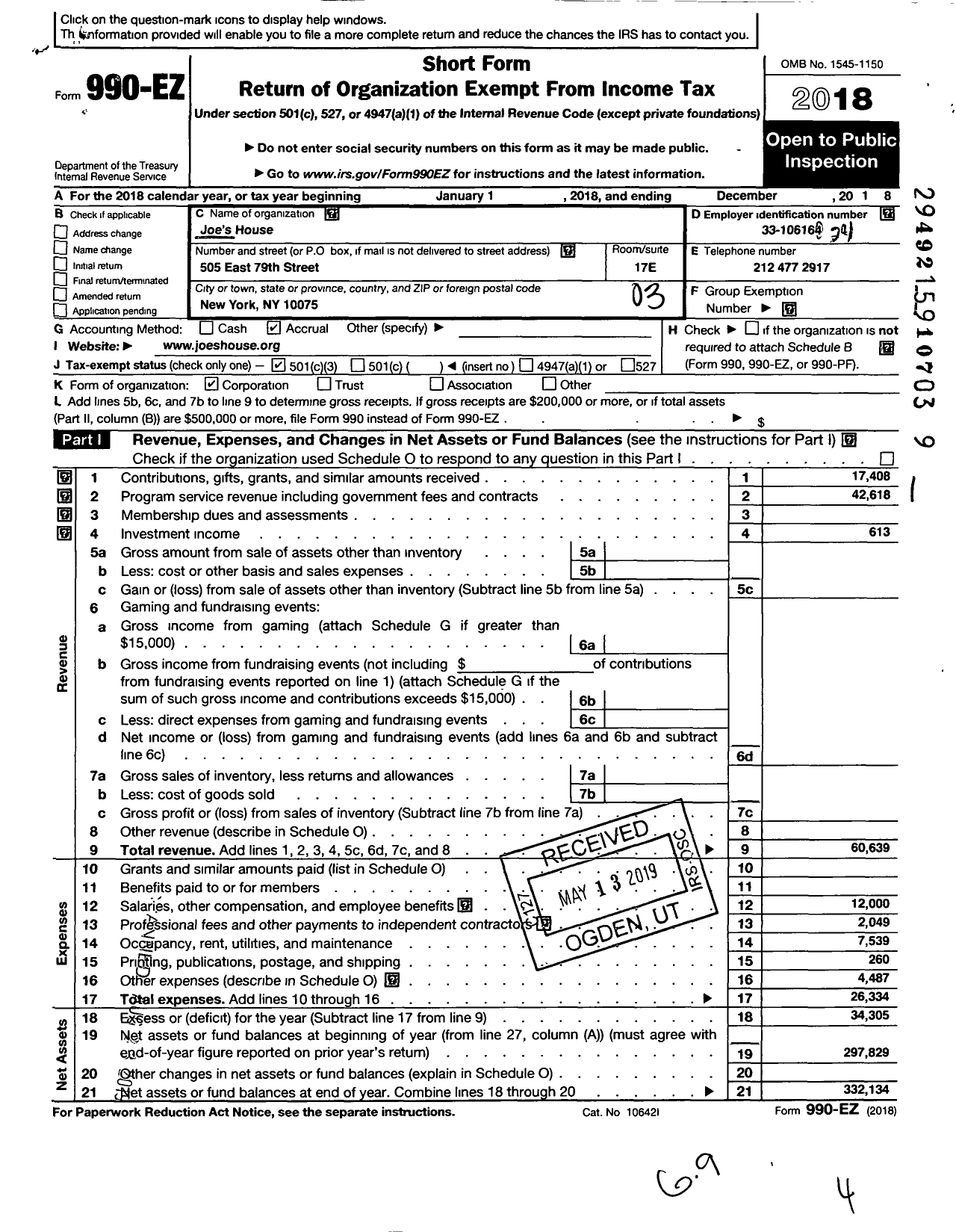 Image of first page of 2018 Form 990EZ for Joes House