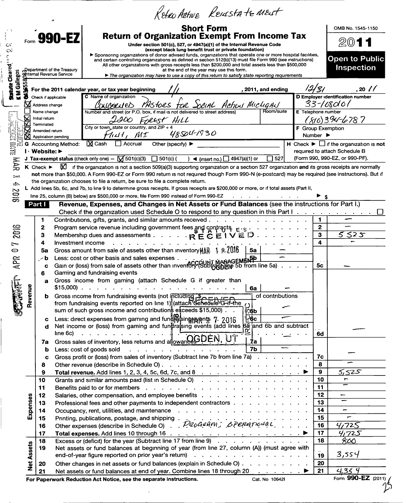 Image of first page of 2011 Form 990EZ for Concerned Pastors for Social Action of Michigan