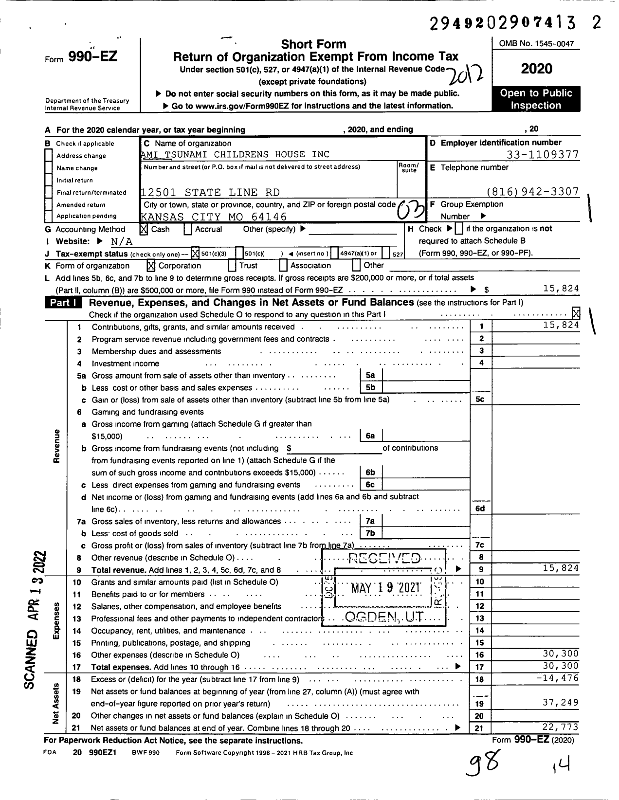 Image of first page of 2020 Form 990EZ for Ami Tsunami Childrens House