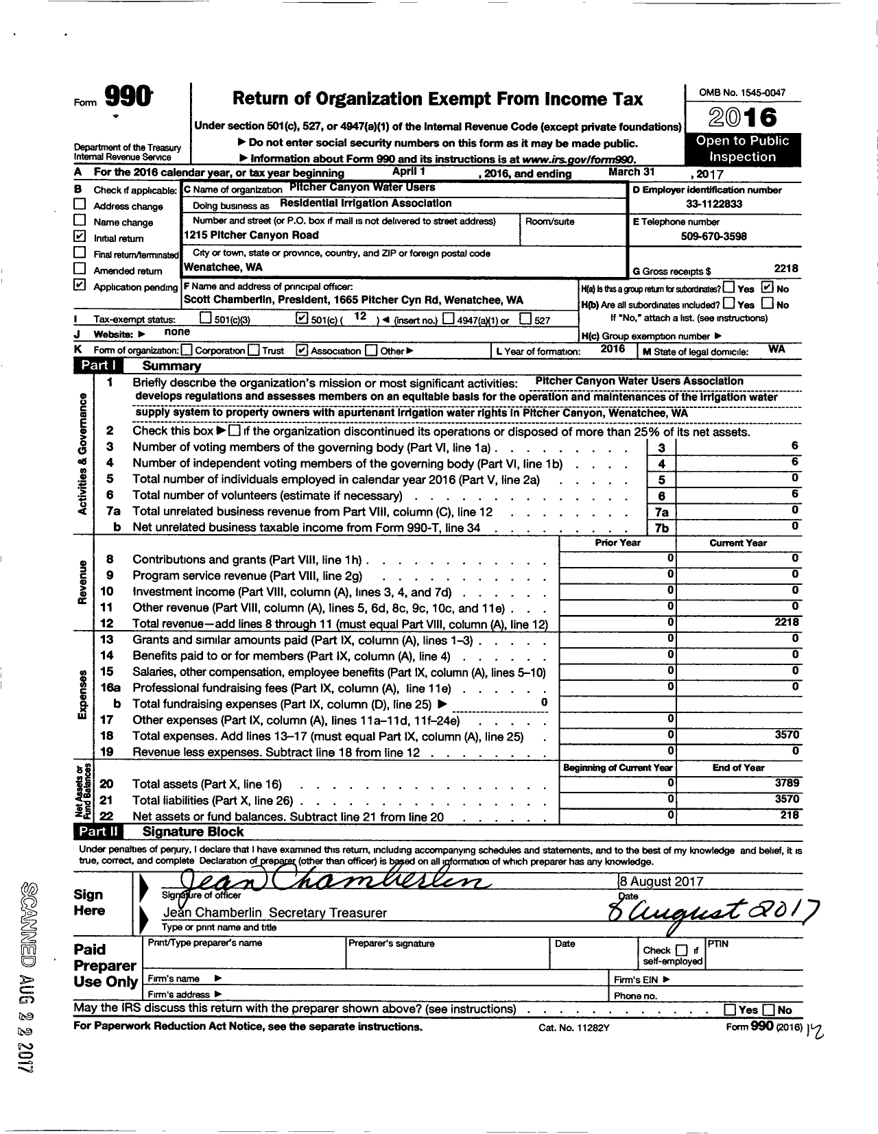 Image of first page of 2016 Form 990O for Pitcher Canyon Water Users Association