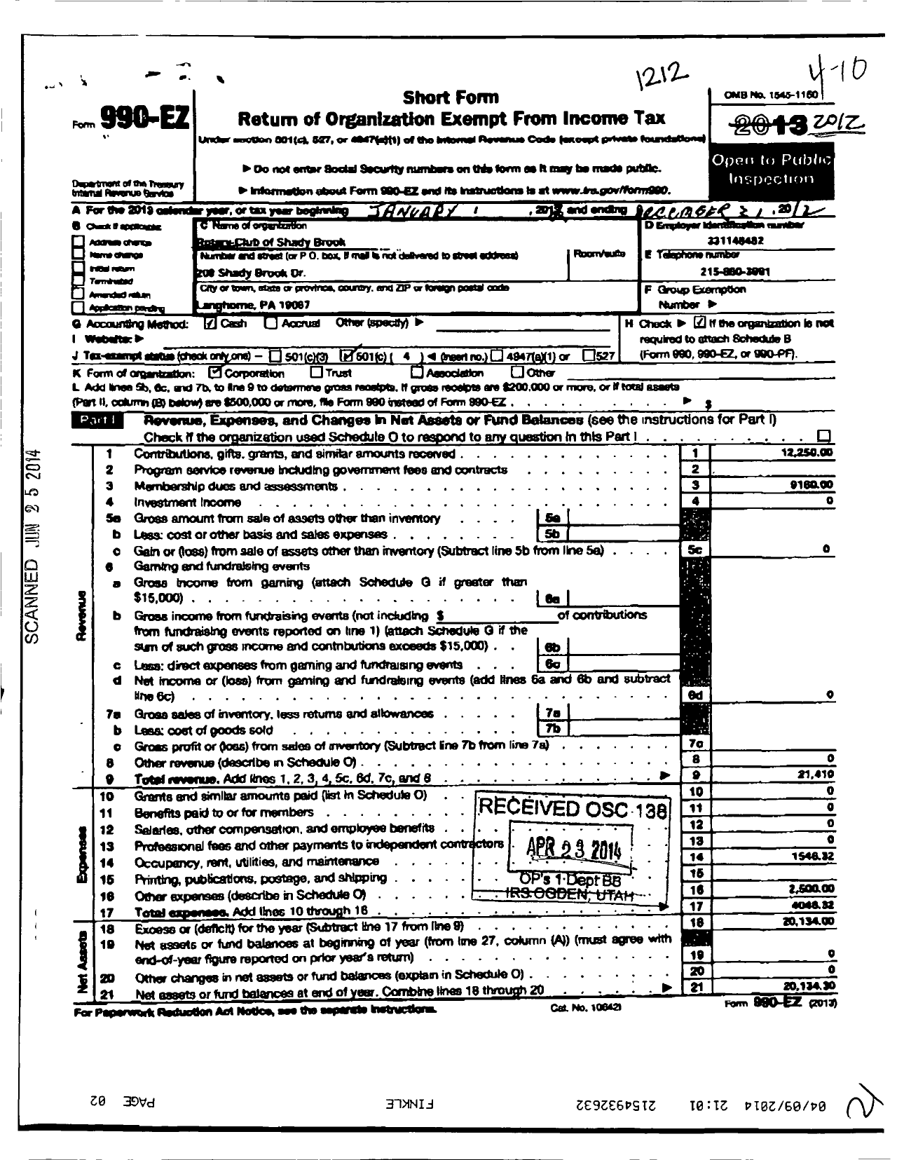 Image of first page of 2012 Form 990EO for Rotary International