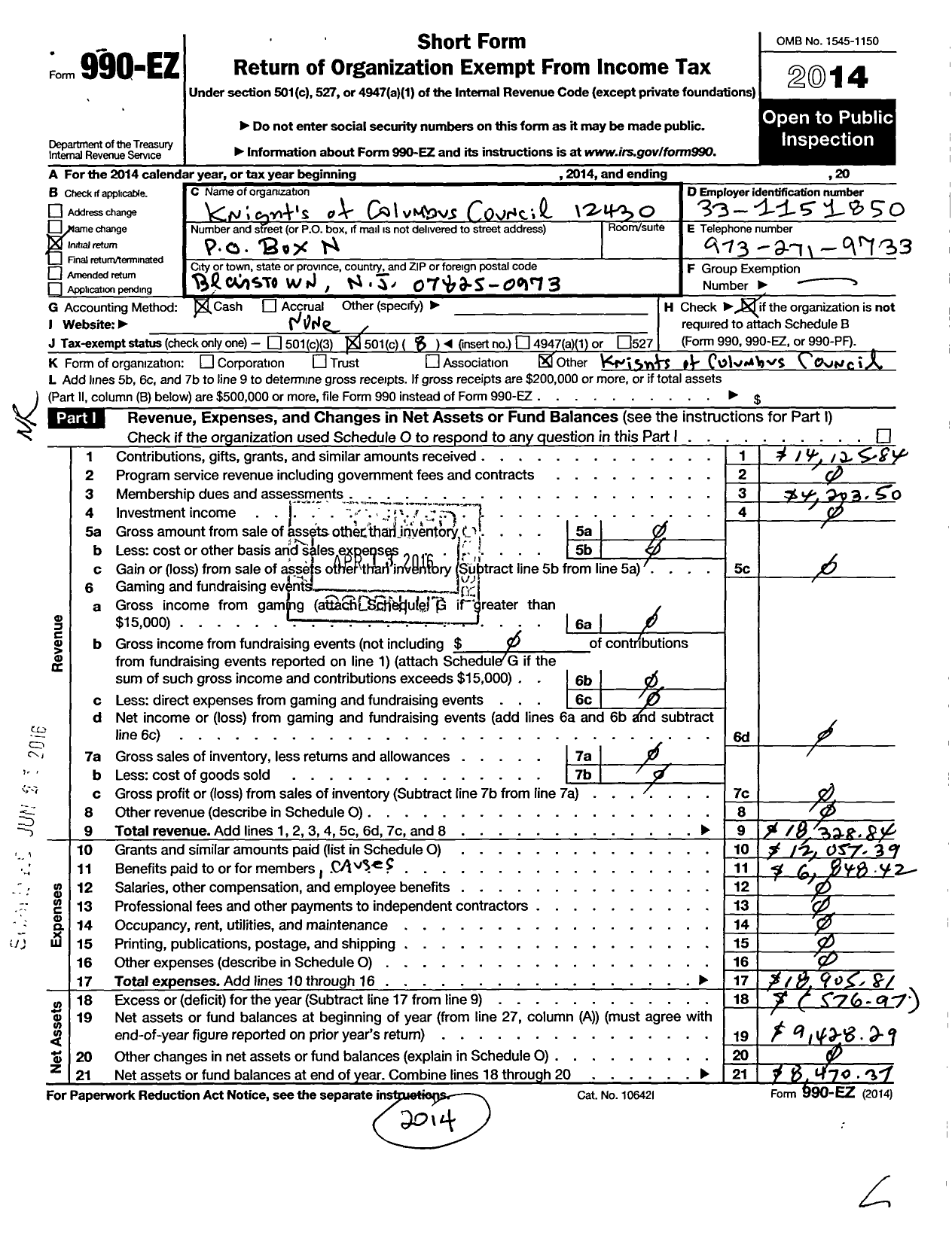 Image of first page of 2014 Form 990EO for St Jude Council No 12430