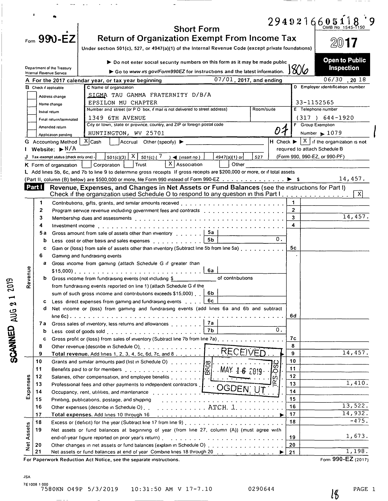 Image of first page of 2017 Form 990EO for Epsilon Mu