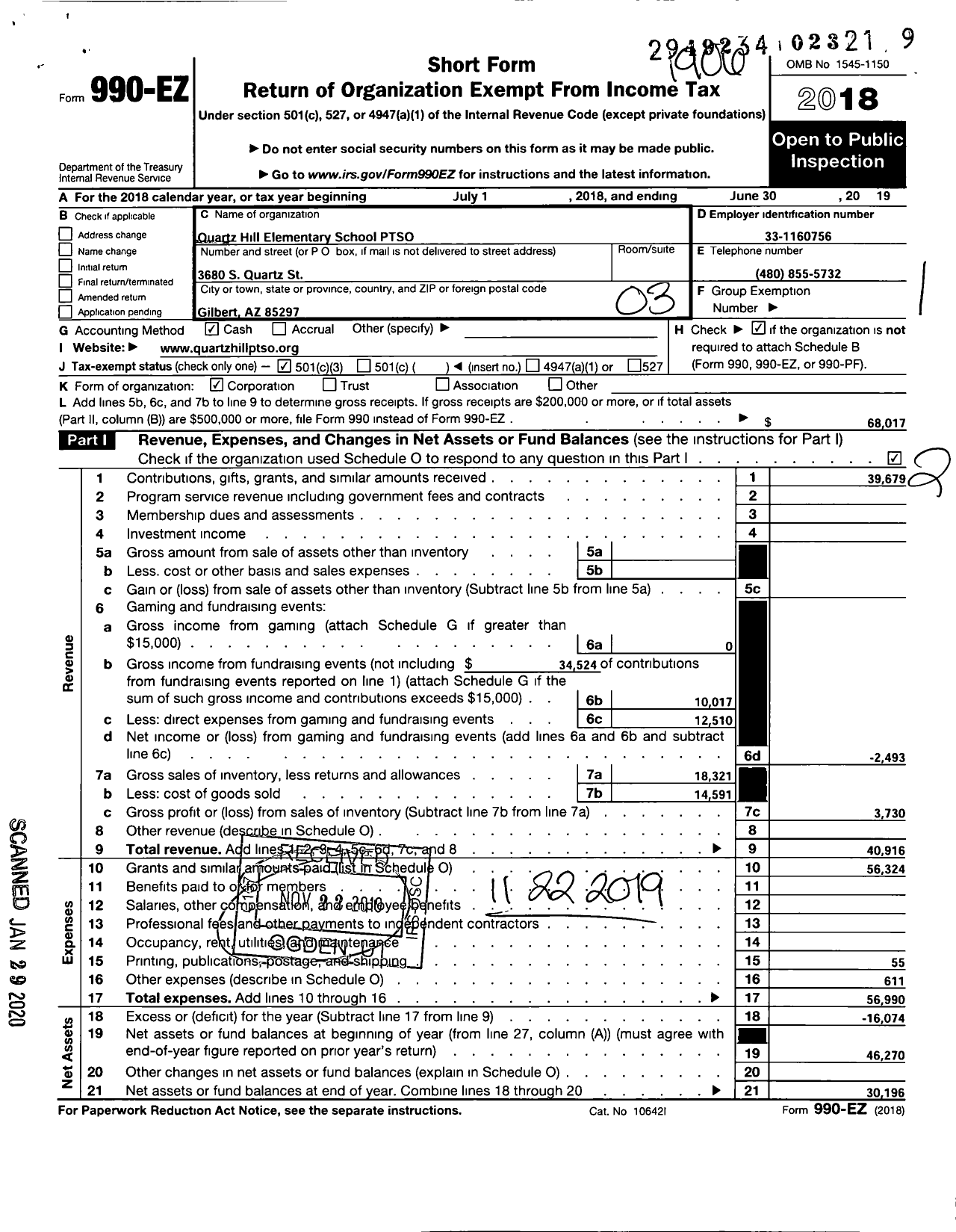 Image of first page of 2018 Form 990EZ for Quartz Hill Elementary PTSO