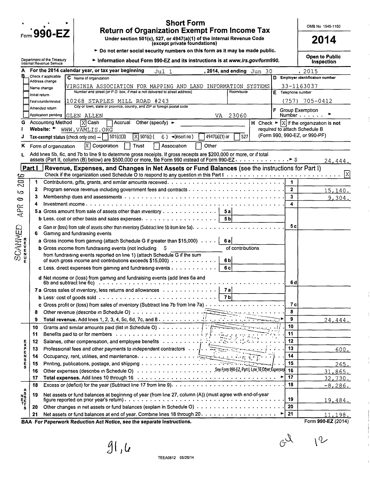 Image of first page of 2014 Form 990EO for Virginia Association for Mapping and Land Information Systems