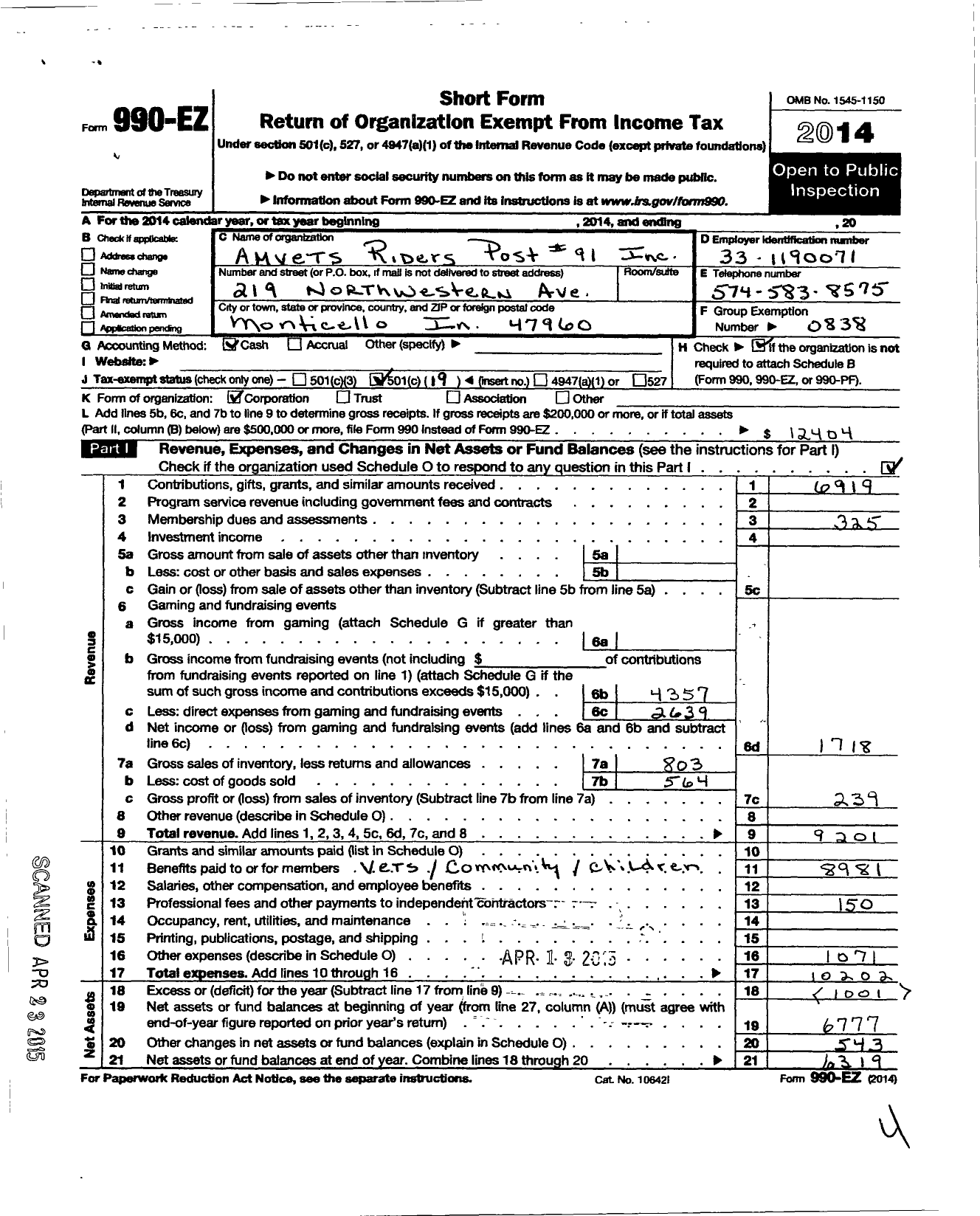 Image of first page of 2014 Form 990EO for Amvets - In 91