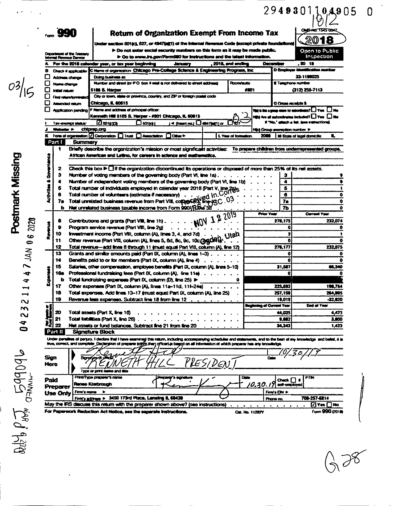 Image of first page of 2018 Form 990 for Chicago Pre-College Science and Engineering Program