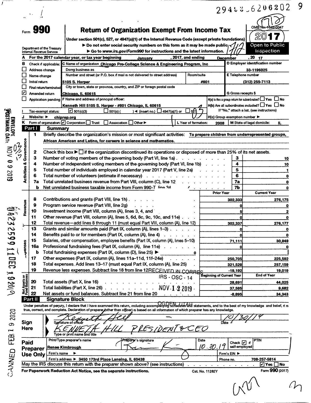 Image of first page of 2017 Form 990 for Chicago Pre-College Science and Engineering Program