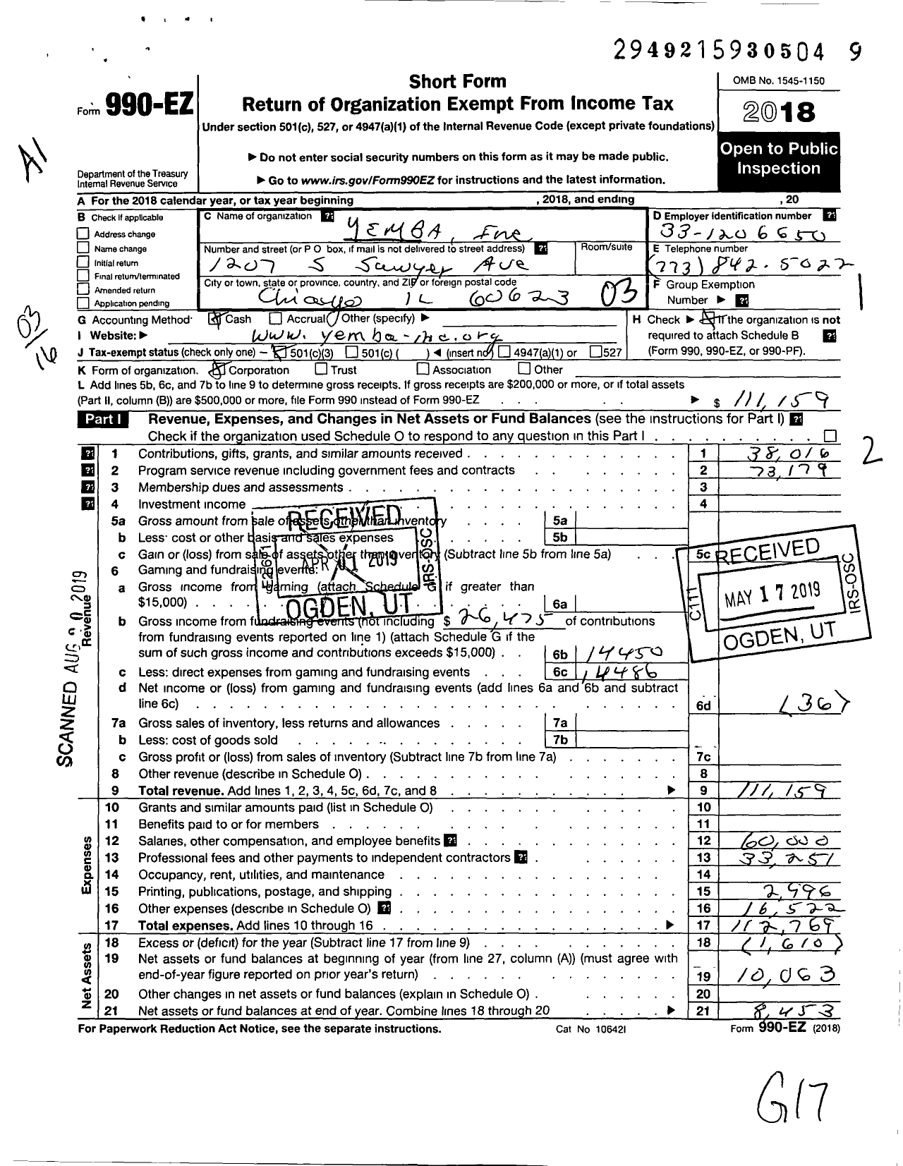 Image of first page of 2018 Form 990EZ for Yemba