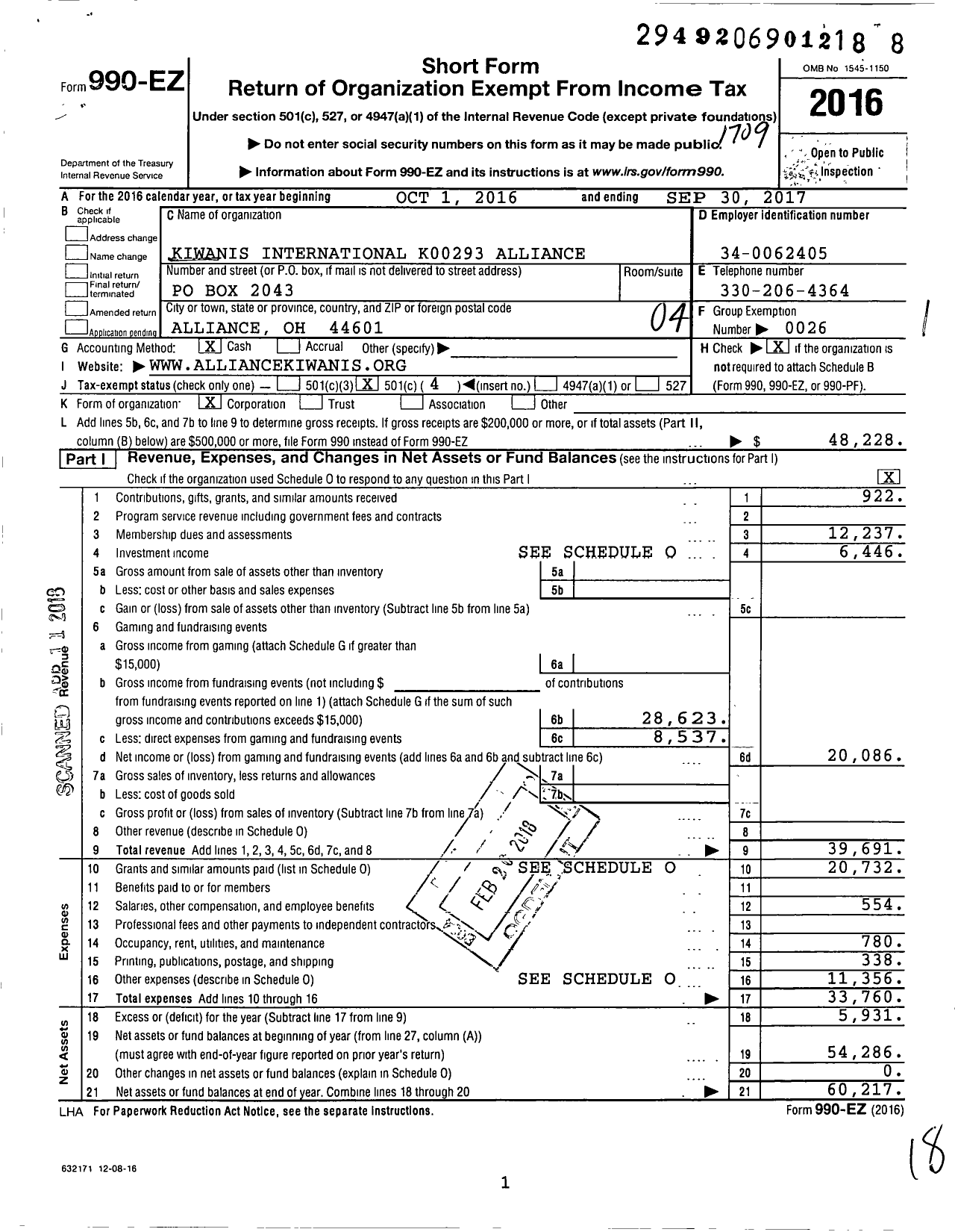 Image of first page of 2016 Form 990EO for Kiwanis International - K00293 Alliance