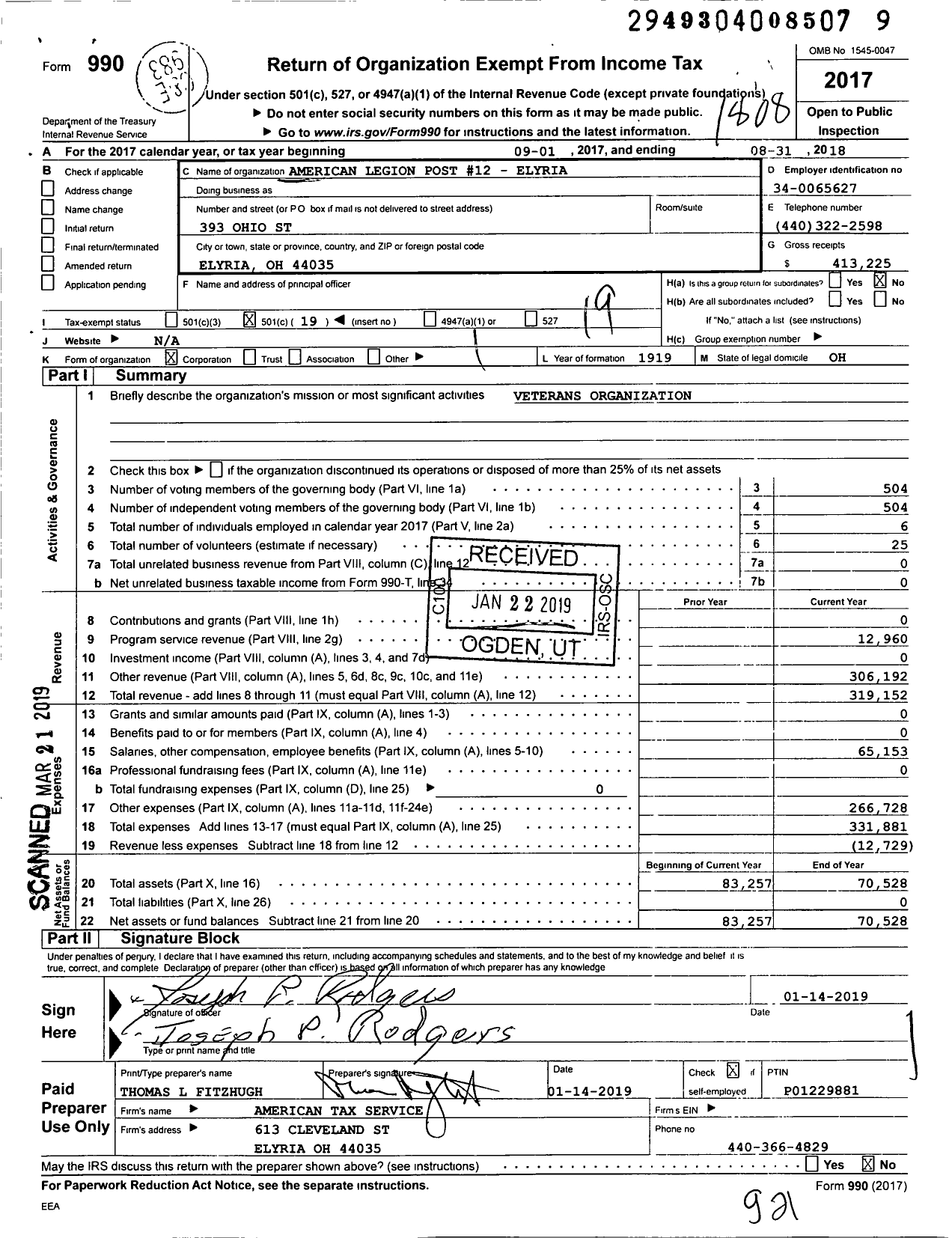 Image of first page of 2017 Form 990O for American Legion - Post 0012 Elyria