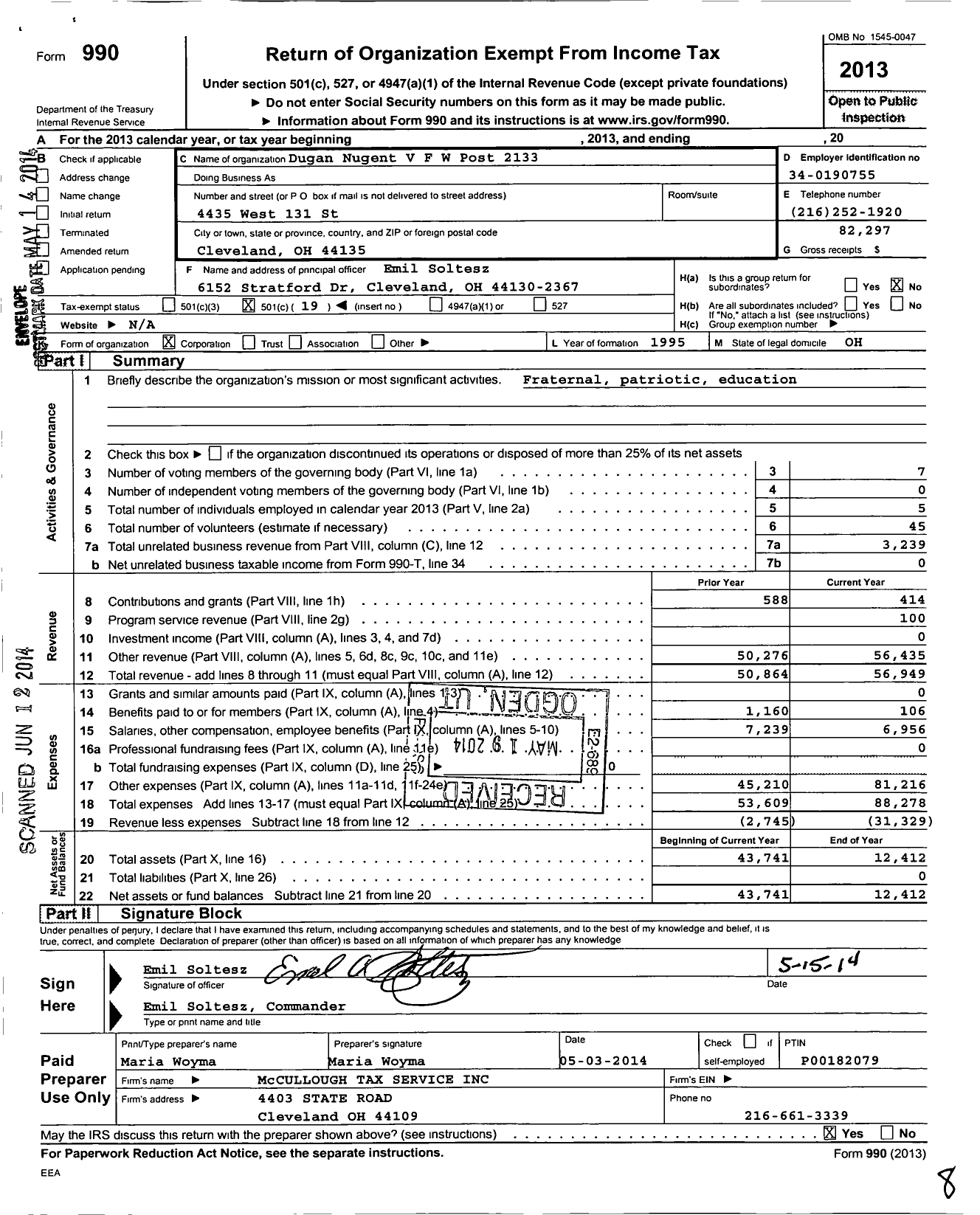 Image of first page of 2013 Form 990O for Ohio VFW - Department of Ohio 2133 Dugan-