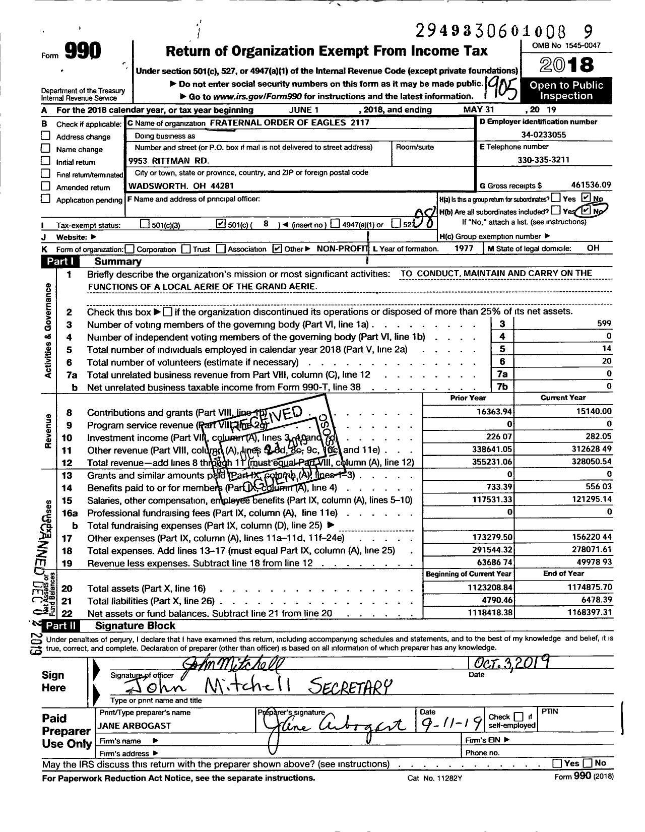 Image of first page of 2018 Form 990O for Fraternal Order of Eagles 2117