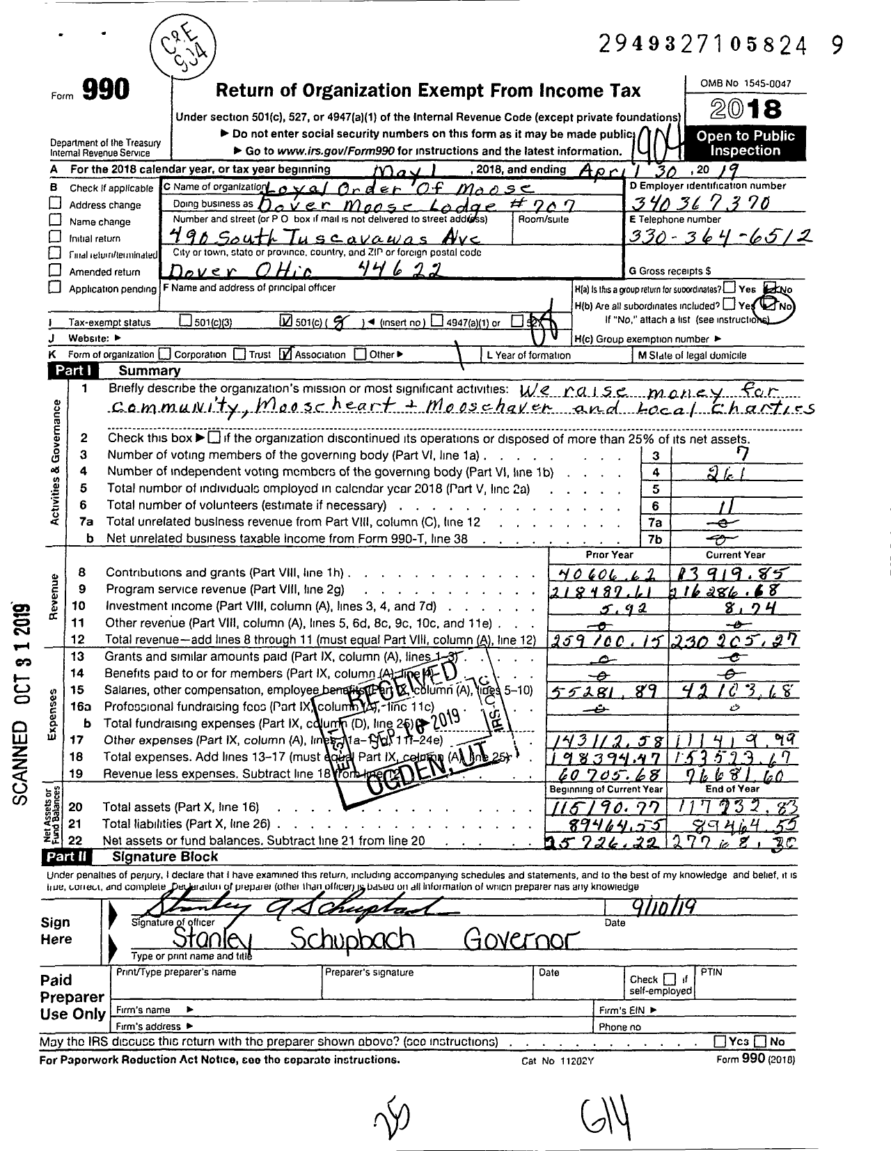 Image of first page of 2018 Form 990O for Loyal Order of Moose - 707