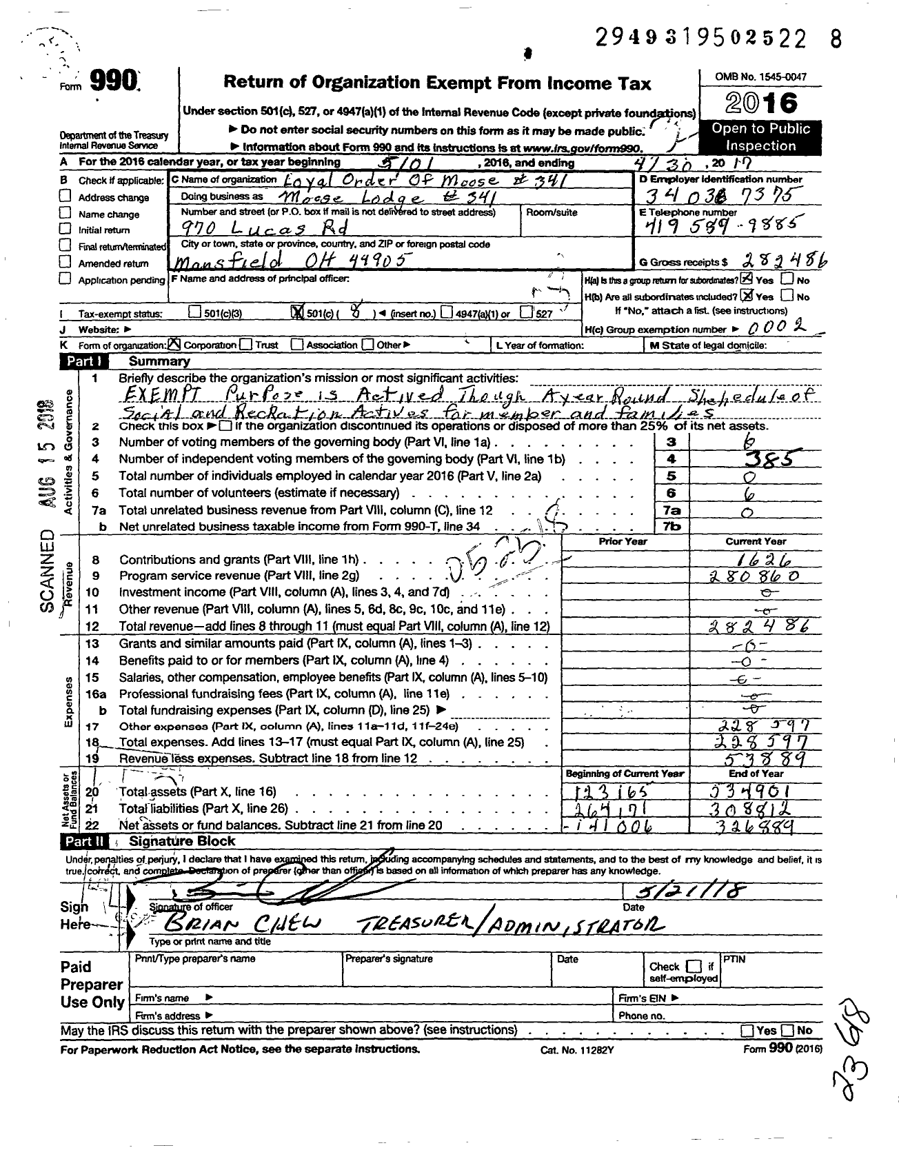 Image of first page of 2016 Form 990O for Loyal Order of Moose - 341
