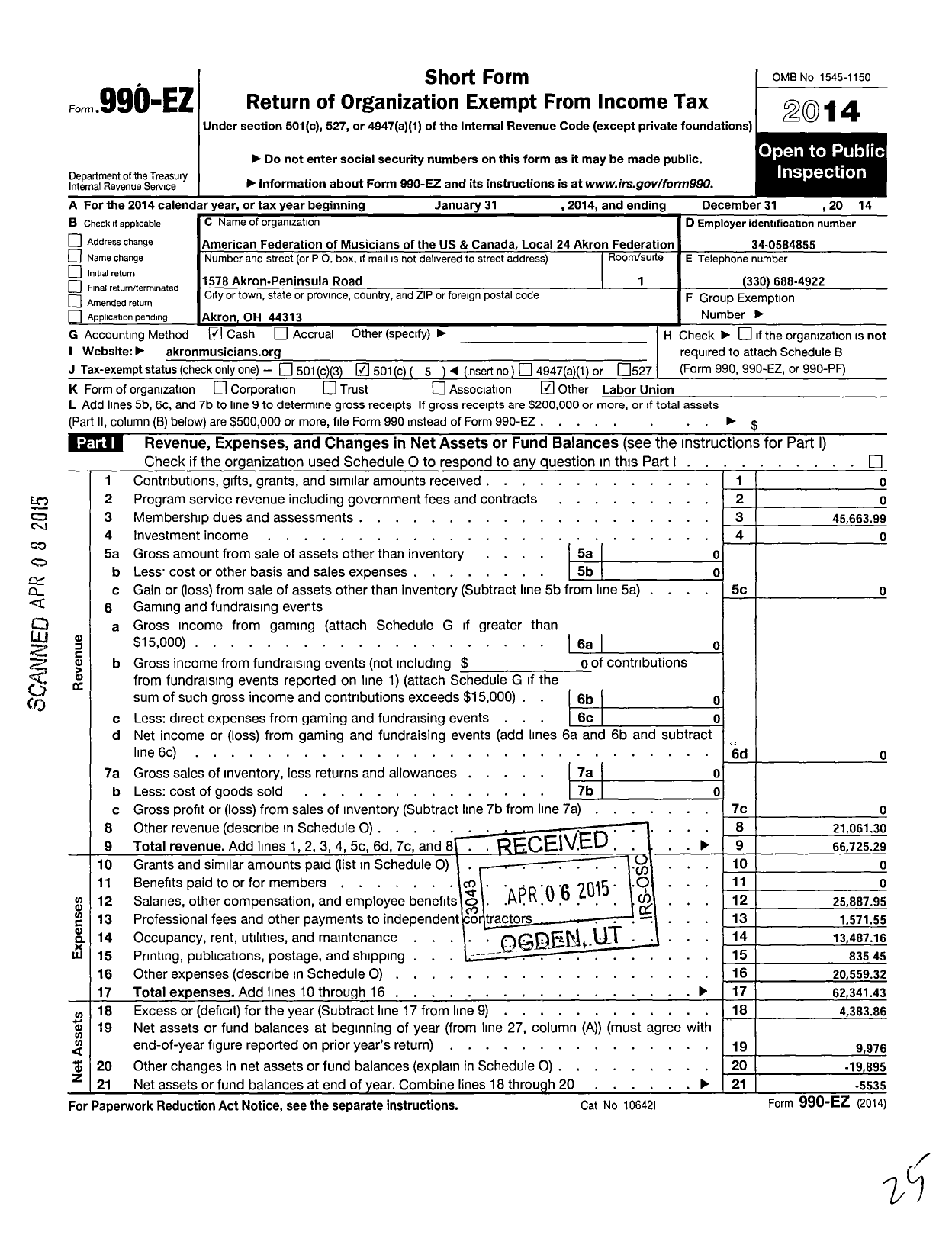 Image of first page of 2014 Form 990EO for American Federation of Musicians of the Us and Canada