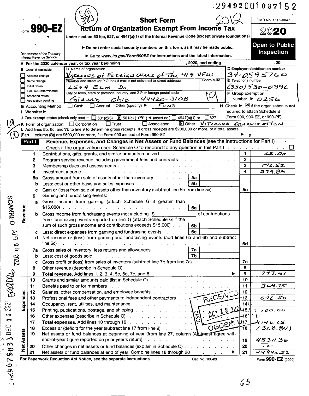 Image of first page of 2020 Form 990EO for Ohio VFW - Veterans of Foreign Wars of the 419 VFW