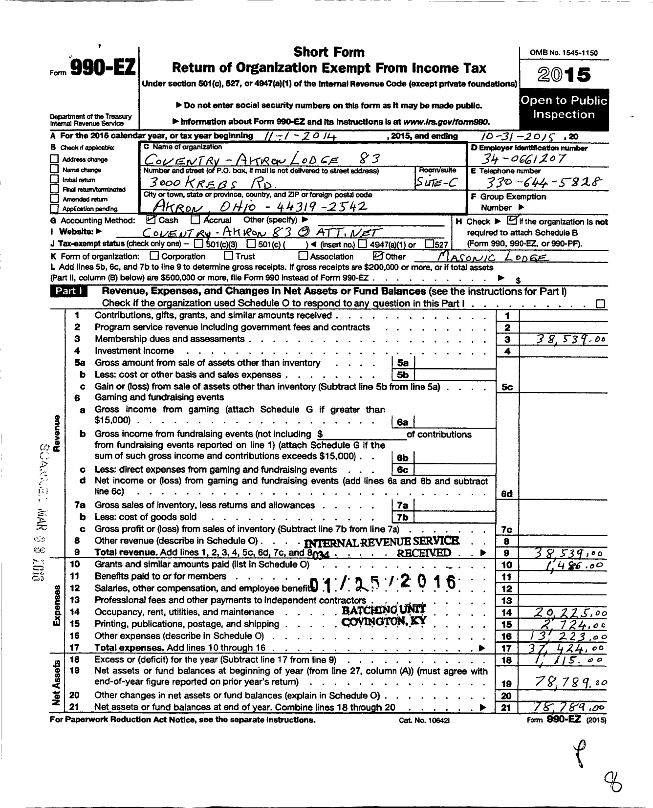 Image of first page of 2014 Form 990EO for Free & Accepted Masons of Ohio - 83 Coventry-Akron