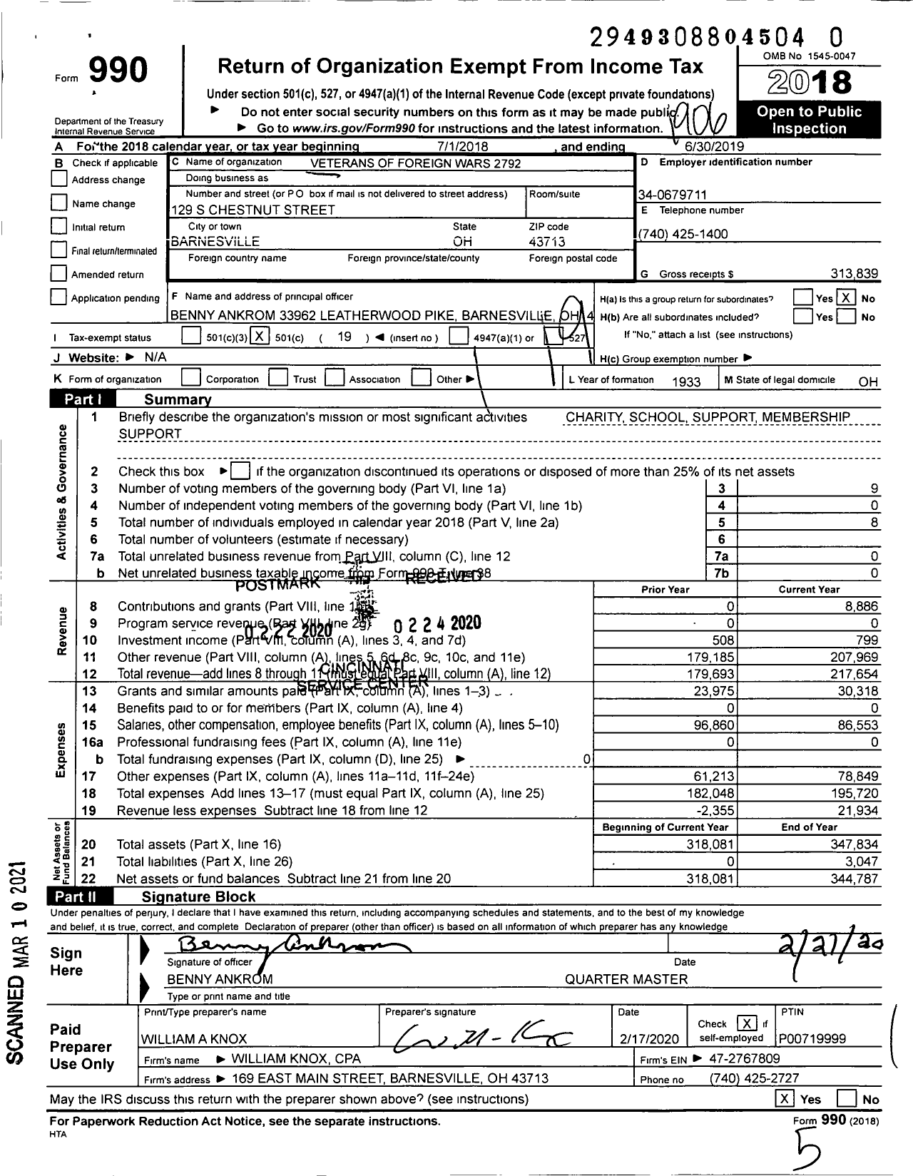 Image of first page of 2018 Form 990O for Ohio VFW - Veterans of Foreign Wars 2792