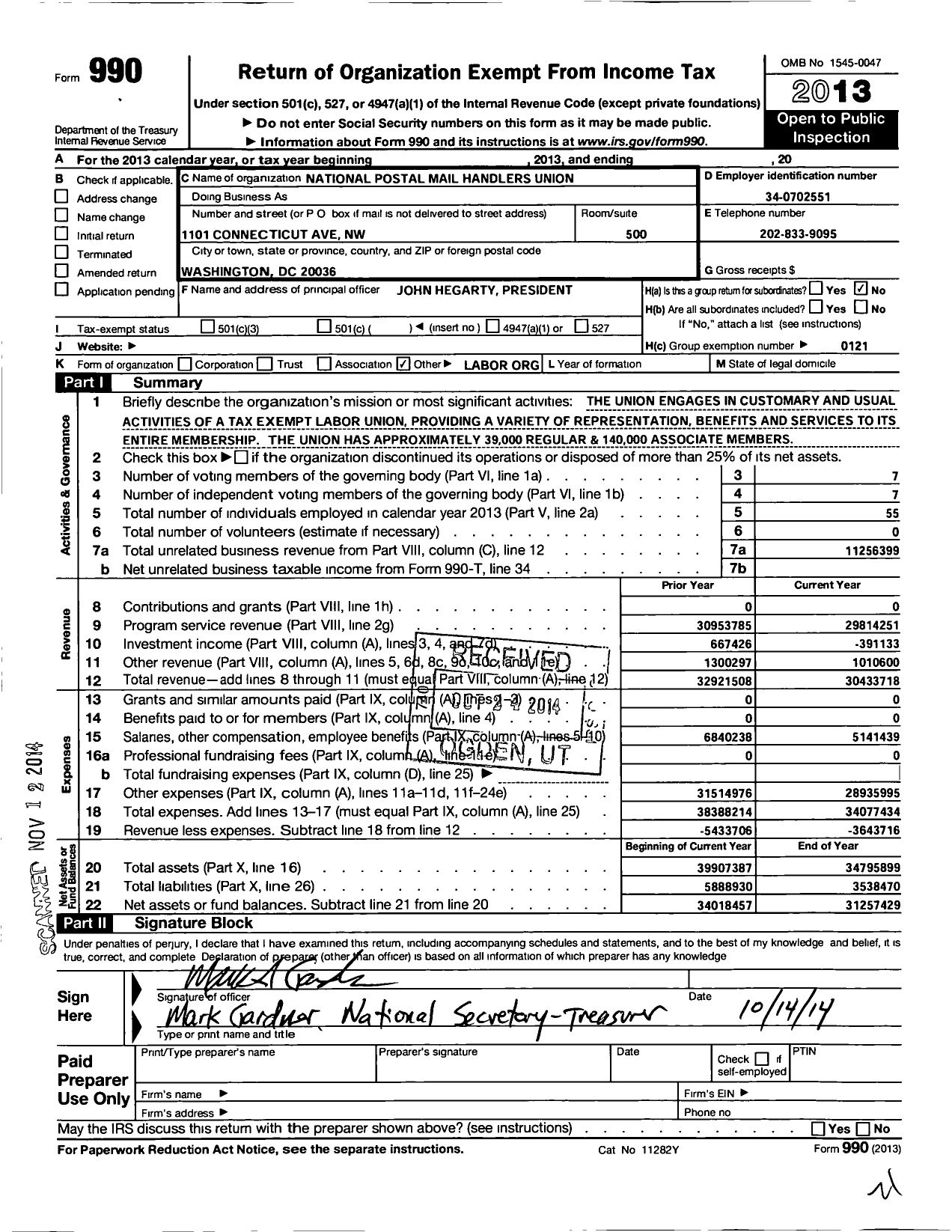 Image of first page of 2013 Form 990O for Laborers' International Union of North America - National Postal Mail Handlers Union (NPMHU)