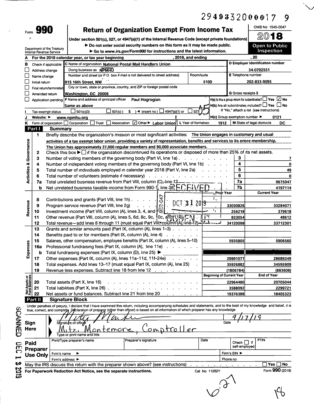 Image of first page of 2018 Form 990O for Laborers' International Union of North America - National Postal Mail Handlers Union (NPMHU)