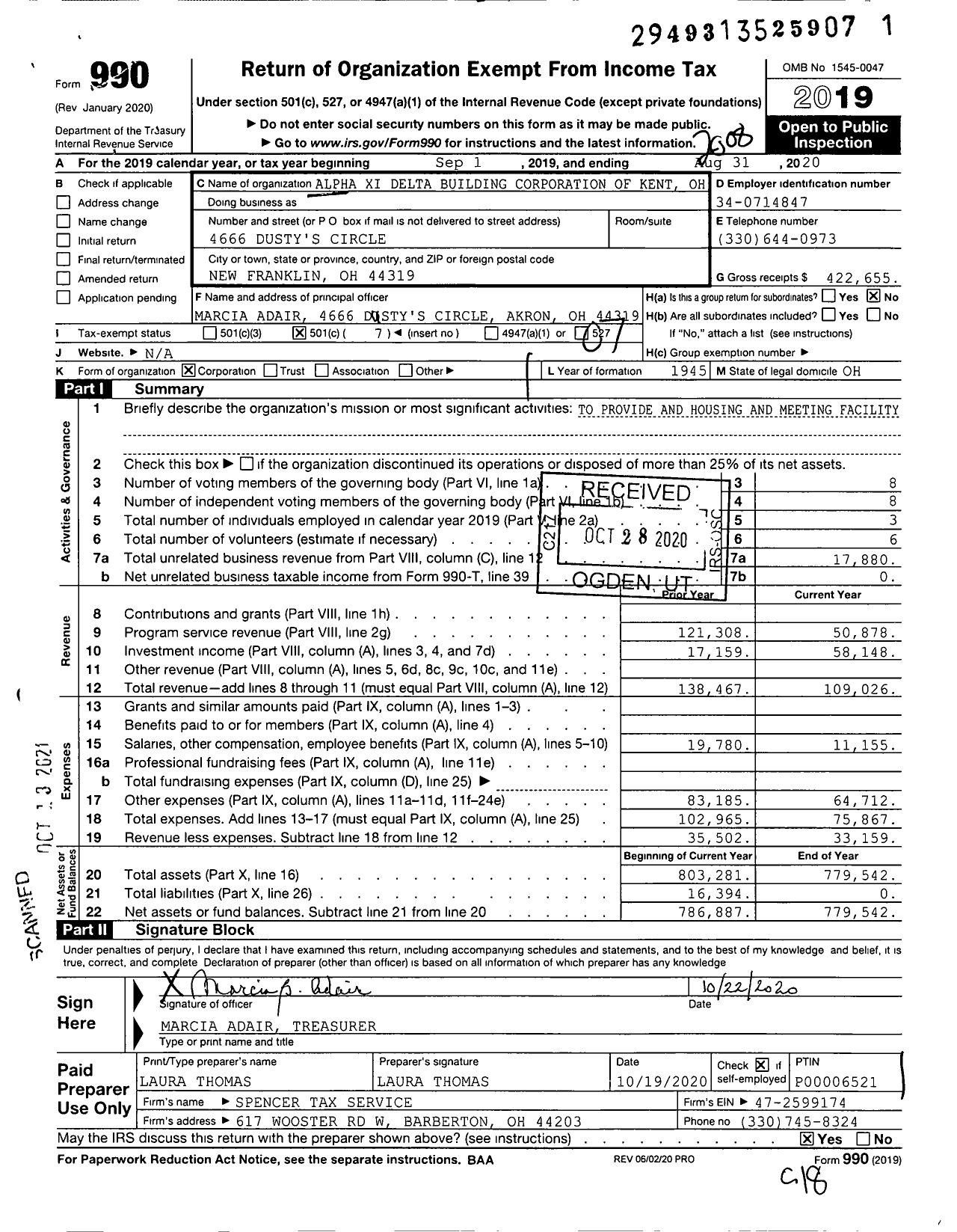 Image of first page of 2019 Form 990O for Alpha Xi Delta Building Corporation of Kent Oh