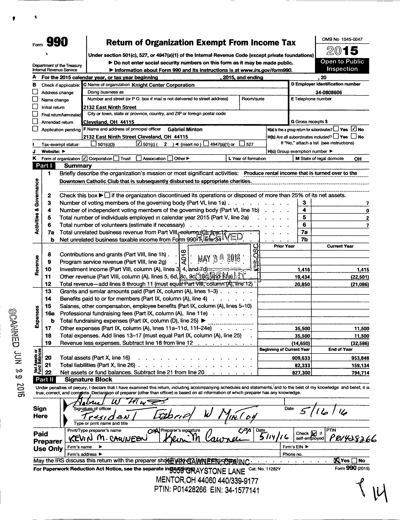 Image of first page of 2015 Form 990O for Knight Center Corporation