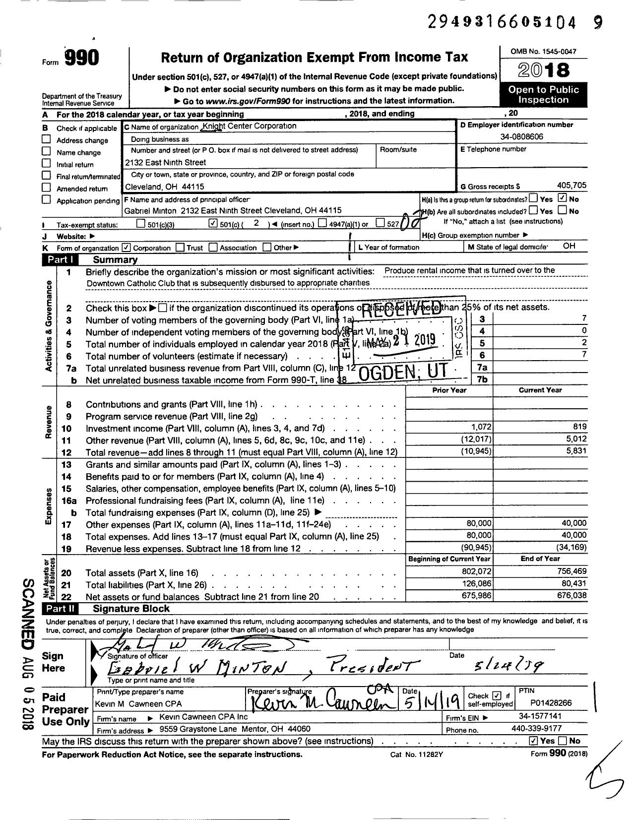 Image of first page of 2018 Form 990O for Knight Center Corporation