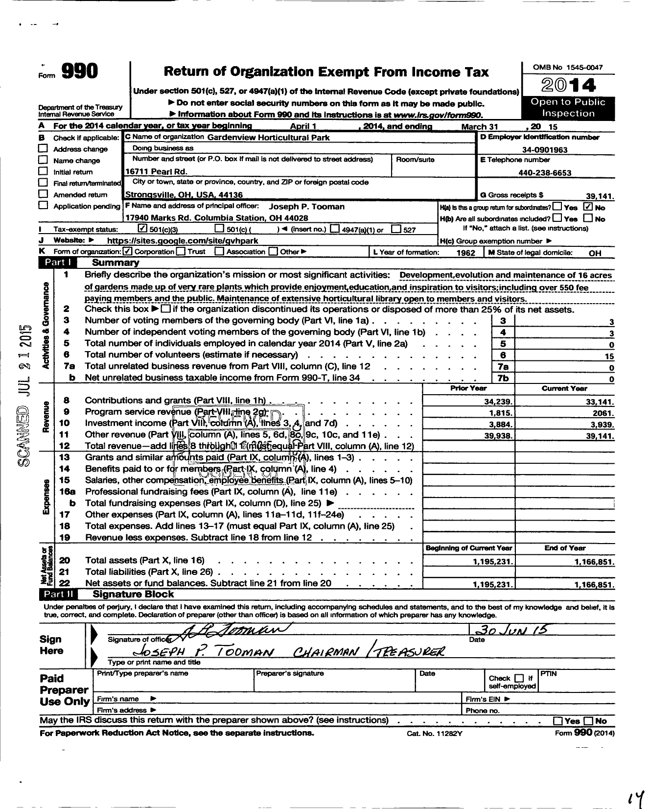 Image of first page of 2014 Form 990 for Gardenview Horticultural Park