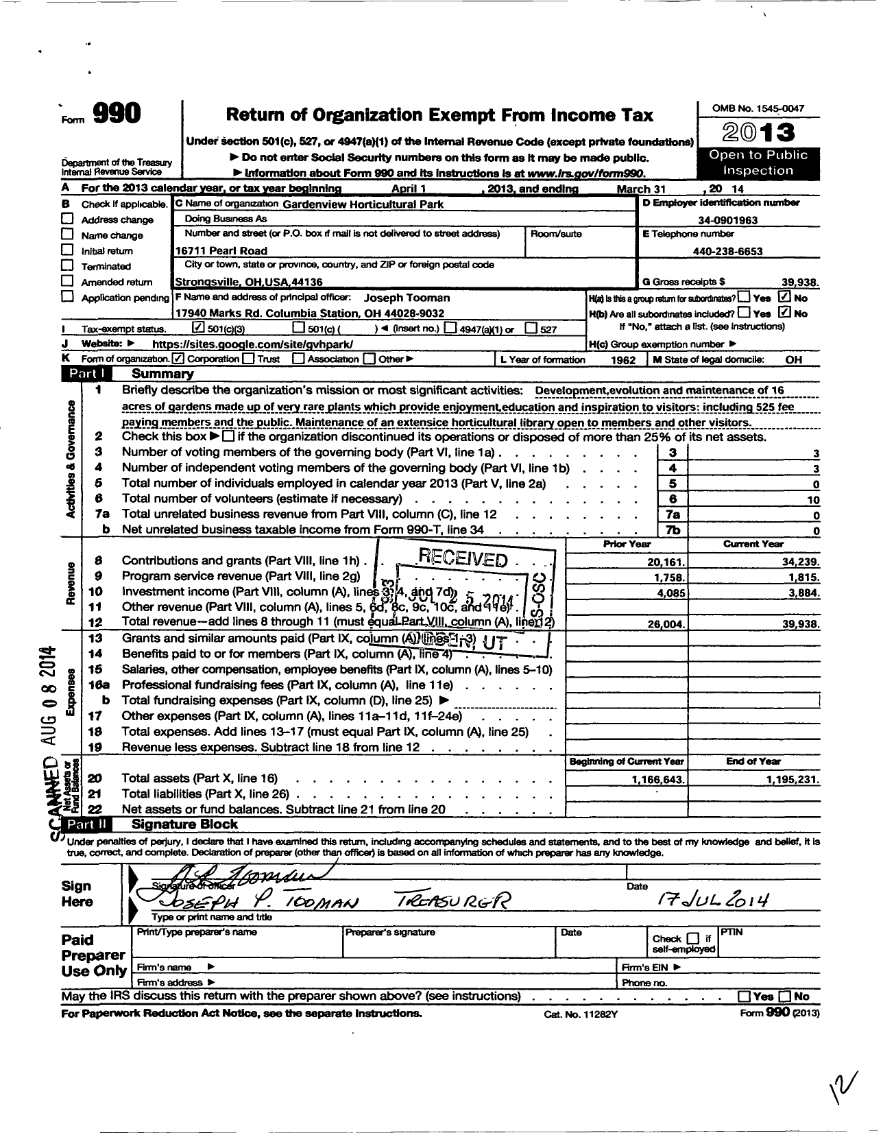 Image of first page of 2013 Form 990 for Gardenview Horticultural Park