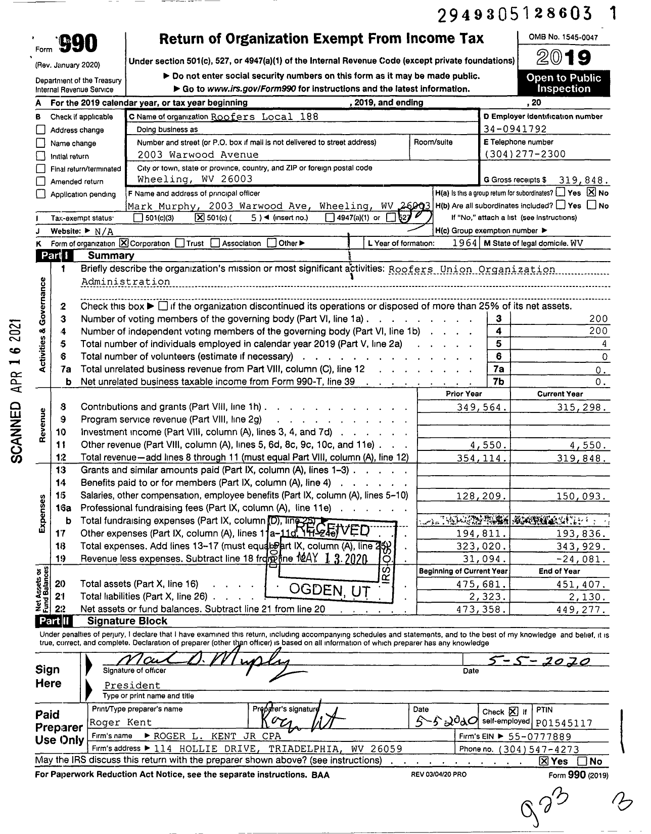 Image of first page of 2019 Form 990 for United Union of Roofers, Waterproofers and Allied Workers - 188 Rdwa