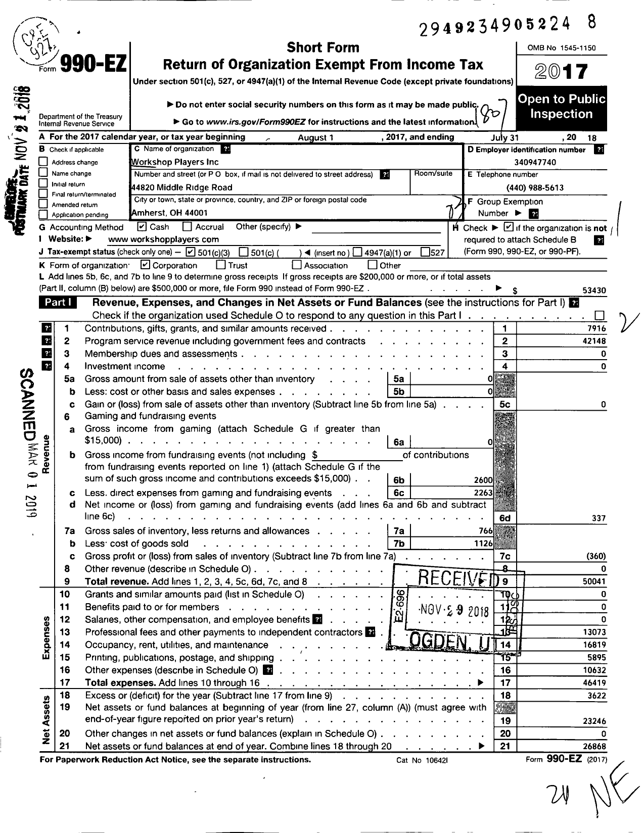 Image of first page of 2017 Form 990EZ for Workshop Players