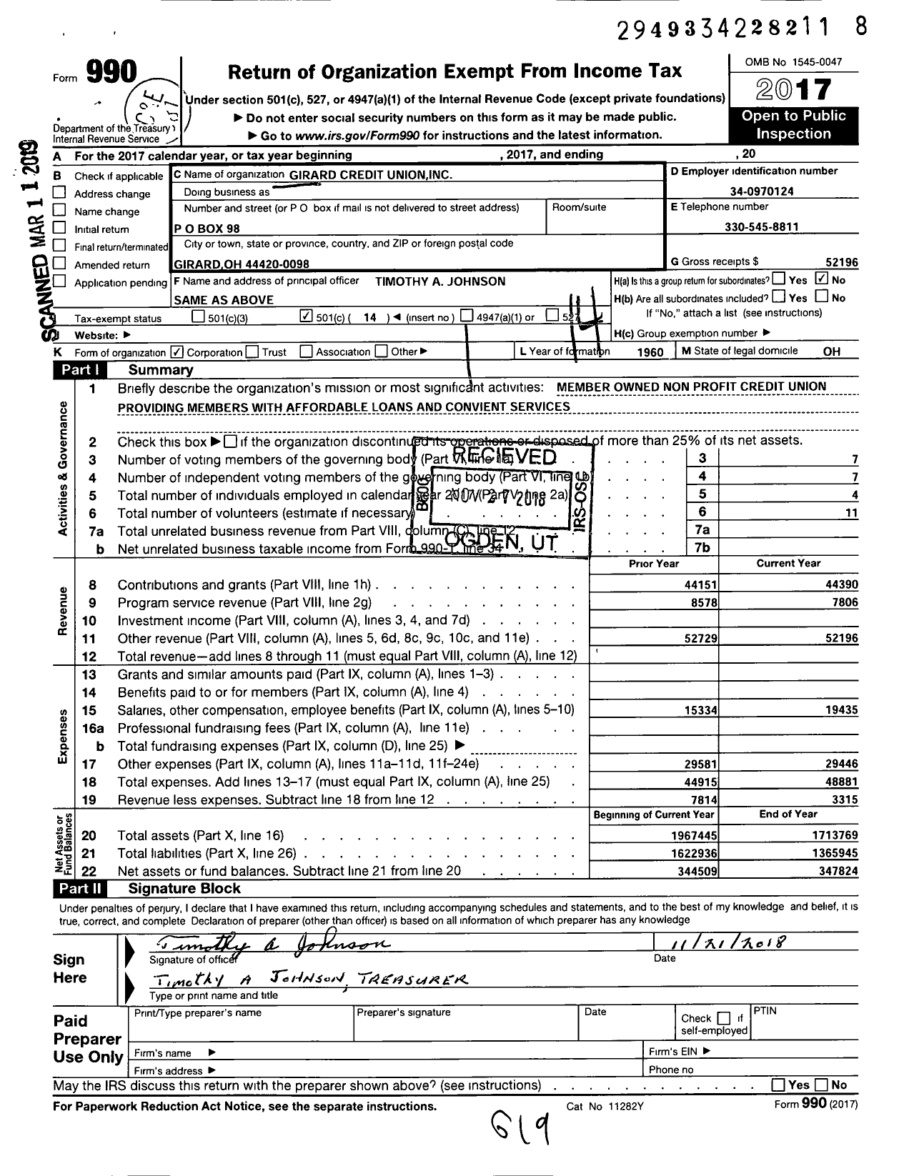 Image of first page of 2017 Form 990O for 953 Girard Credit Union